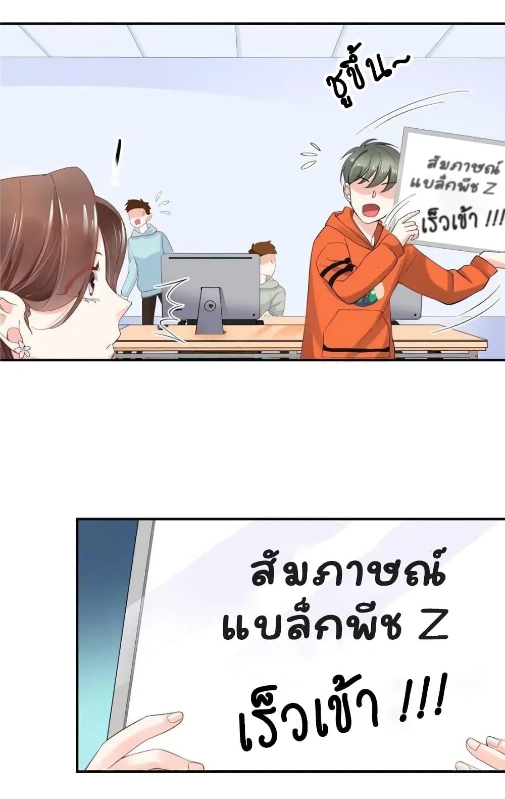 Manga-lc-com อ่านมังงะ อ่านการ์ตูน ออนไลน์ ฟรี NationalSchool ตอนที่ 1 2 3 4 5 6 7 8 9 10 11 12 13 14 ฟรี ไม่มีโฆษณา Manga-lc - อ่าน มังงะ อ่าน การ์ตูน ออนไลน์ อ่านมังงะ ฟรี