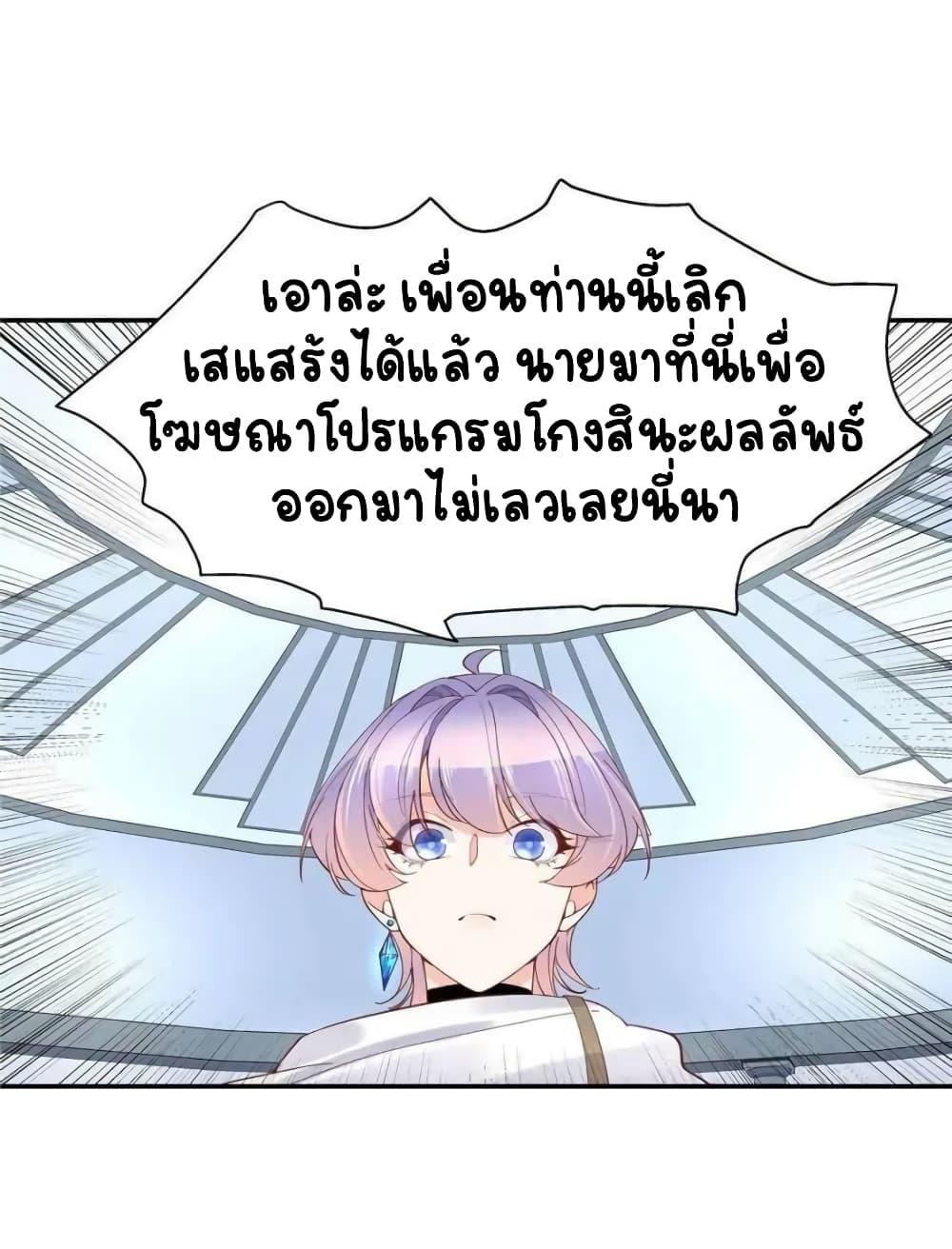 Manga-lc-com อ่านมังงะ อ่านการ์ตูน ออนไลน์ ฟรี NationalSchool ตอนที่ 1 2 3 4 5 6 7 8 9 10 11 12 13 14 ฟรี ไม่มีโฆษณา Manga-lc - อ่าน มังงะ อ่าน การ์ตูน ออนไลน์ อ่านมังงะ ฟรี