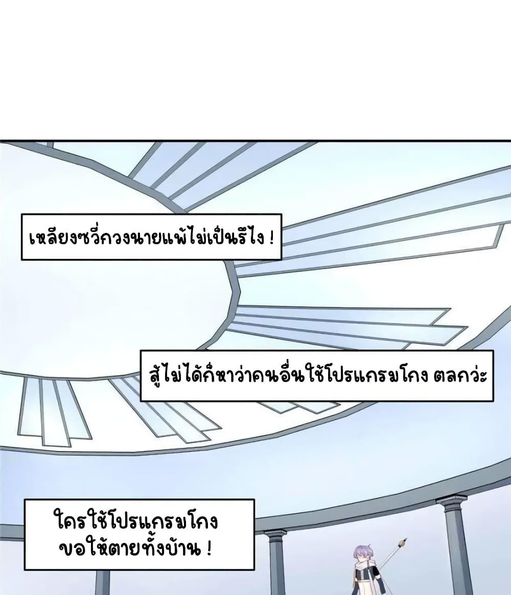 Manga-lc-com อ่านมังงะ อ่านการ์ตูน ออนไลน์ ฟรี NationalSchool ตอนที่ 1 2 3 4 5 6 7 8 9 10 11 12 13 14 ฟรี ไม่มีโฆษณา Manga-lc - อ่าน มังงะ อ่าน การ์ตูน ออนไลน์ อ่านมังงะ ฟรี
