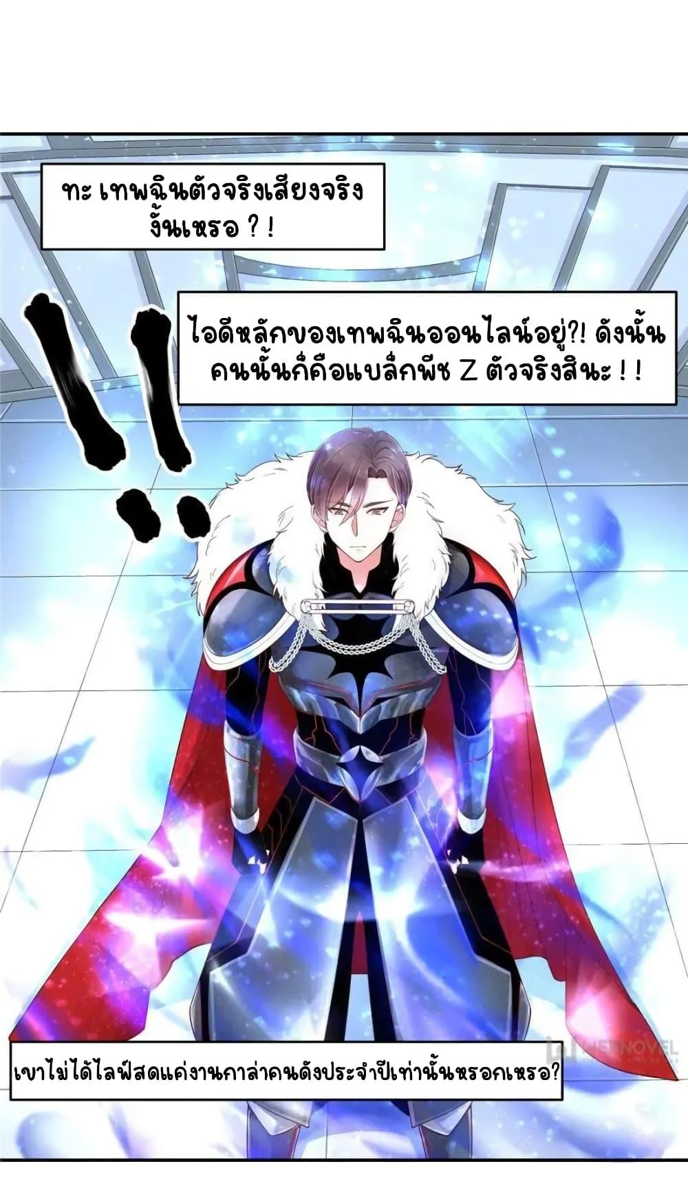 Manga-lc-com อ่านมังงะ อ่านการ์ตูน ออนไลน์ ฟรี NationalSchool ตอนที่ 1 2 3 4 5 6 7 8 9 10 11 12 13 14 ฟรี ไม่มีโฆษณา Manga-lc - อ่าน มังงะ อ่าน การ์ตูน ออนไลน์ อ่านมังงะ ฟรี