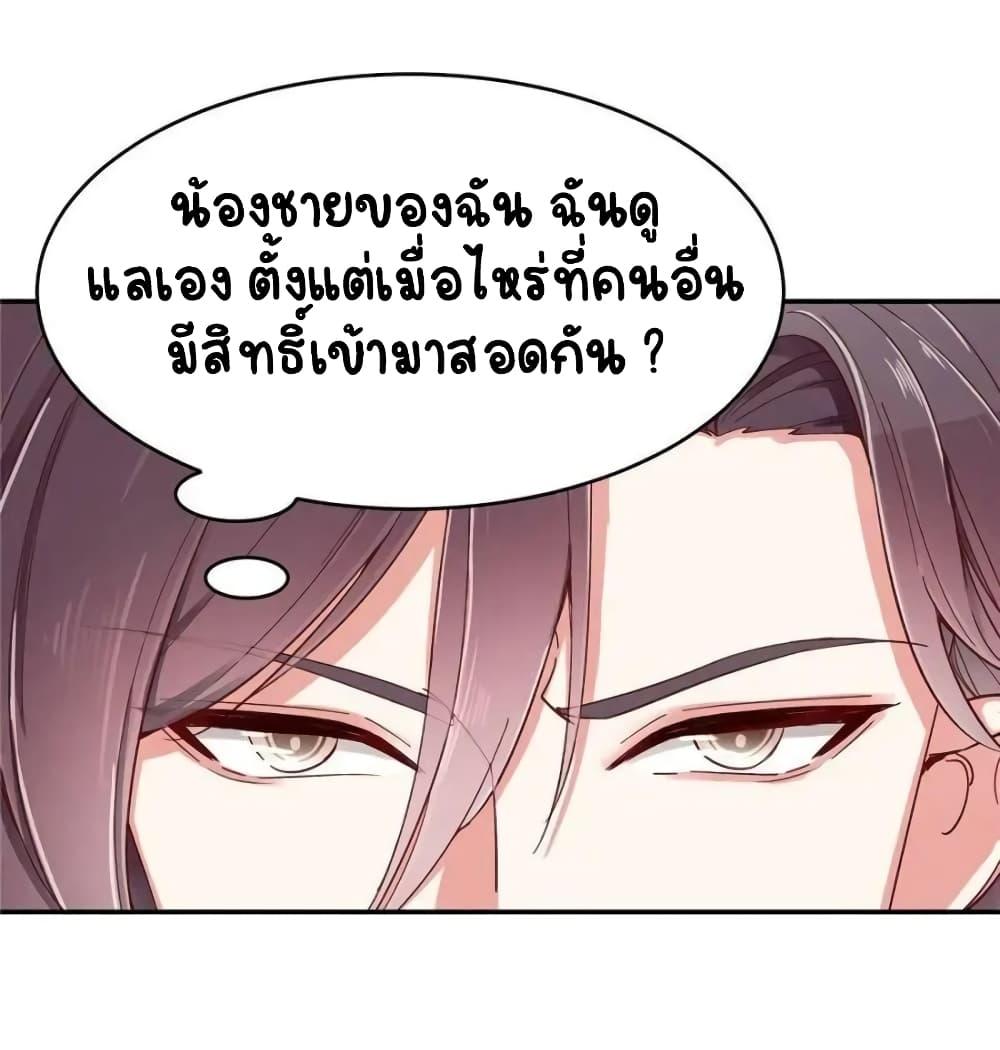 Manga-lc-com อ่านมังงะ อ่านการ์ตูน ออนไลน์ ฟรี NationalSchool ตอนที่ 1 2 3 4 5 6 7 8 9 10 11 12 13 14 ฟรี ไม่มีโฆษณา Manga-lc - อ่าน มังงะ อ่าน การ์ตูน ออนไลน์ อ่านมังงะ ฟรี