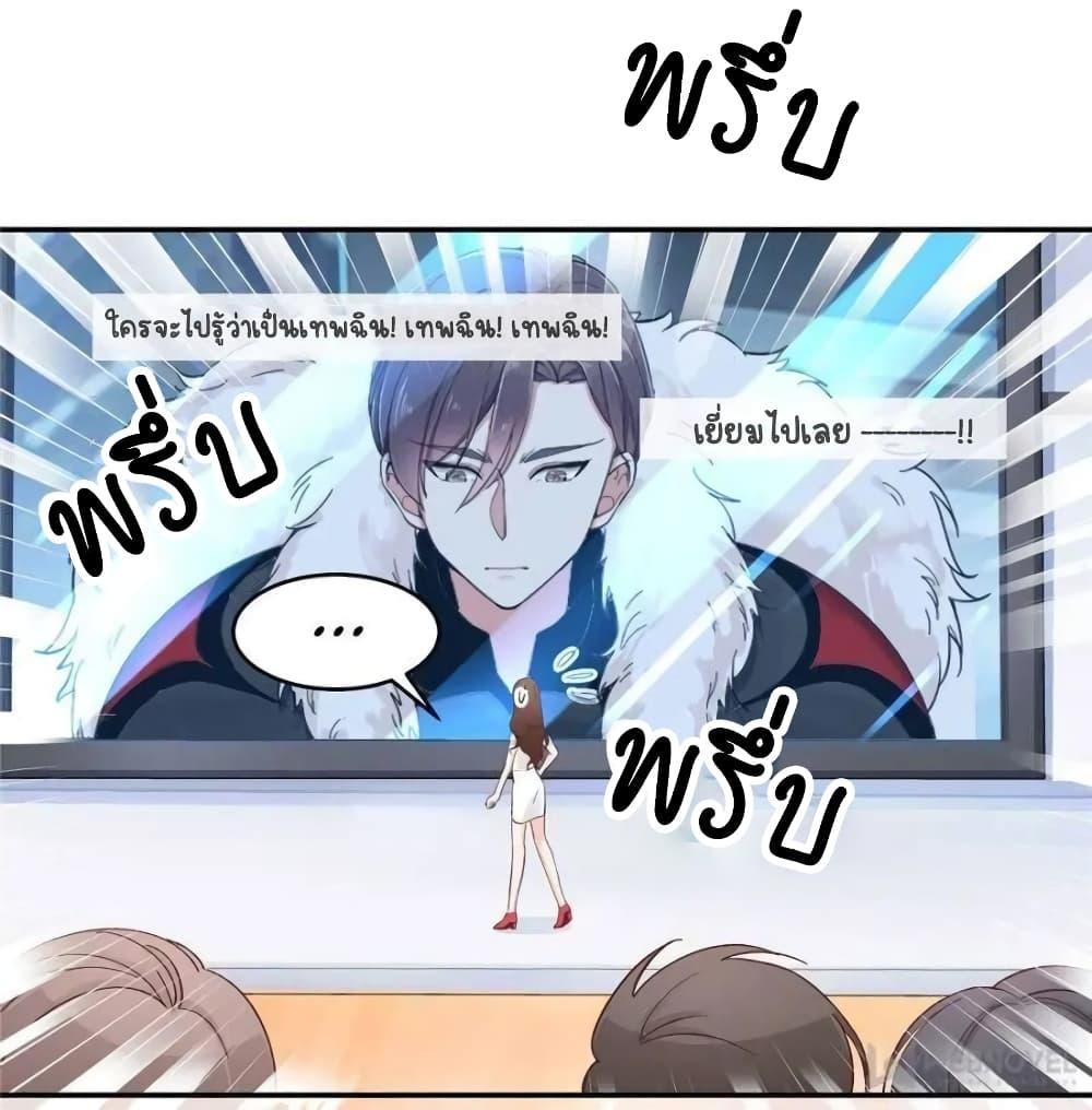 Manga-lc-com อ่านมังงะ อ่านการ์ตูน ออนไลน์ ฟรี NationalSchool ตอนที่ 1 2 3 4 5 6 7 8 9 10 11 12 13 14 ฟรี ไม่มีโฆษณา Manga-lc - อ่าน มังงะ อ่าน การ์ตูน ออนไลน์ อ่านมังงะ ฟรี