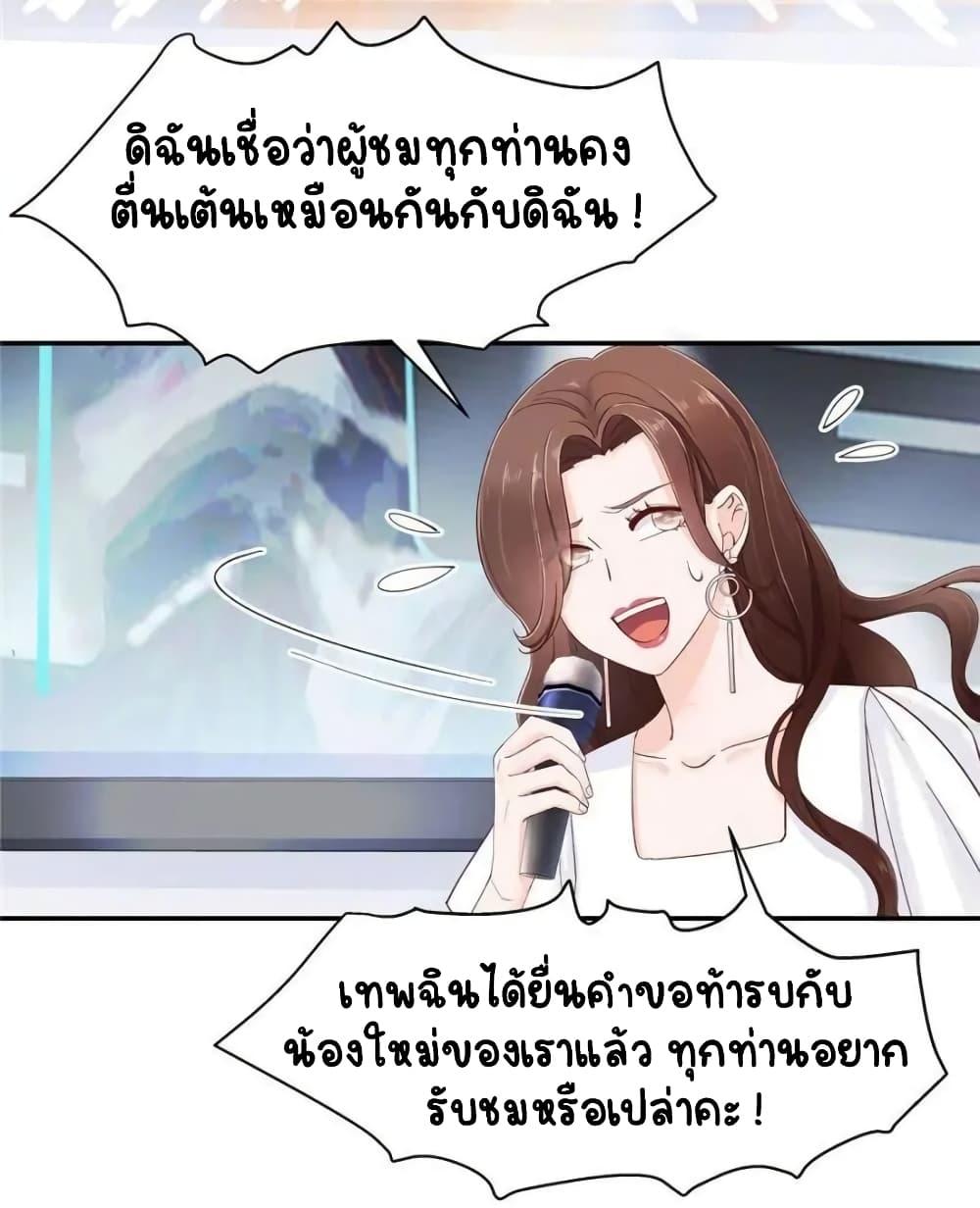 Manga-lc-com อ่านมังงะ อ่านการ์ตูน ออนไลน์ ฟรี NationalSchool ตอนที่ 1 2 3 4 5 6 7 8 9 10 11 12 13 14 ฟรี ไม่มีโฆษณา Manga-lc - อ่าน มังงะ อ่าน การ์ตูน ออนไลน์ อ่านมังงะ ฟรี
