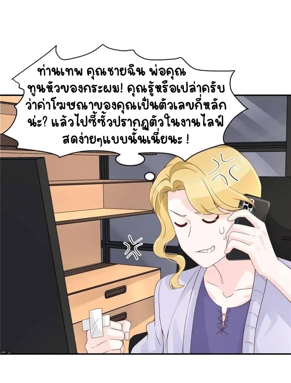 Manga-lc-com อ่านมังงะ อ่านการ์ตูน ออนไลน์ ฟรี NationalSchool ตอนที่ 1 2 3 4 5 6 7 8 9 10 11 12 13 14 ฟรี ไม่มีโฆษณา Manga-lc - อ่าน มังงะ อ่าน การ์ตูน ออนไลน์ อ่านมังงะ ฟรี