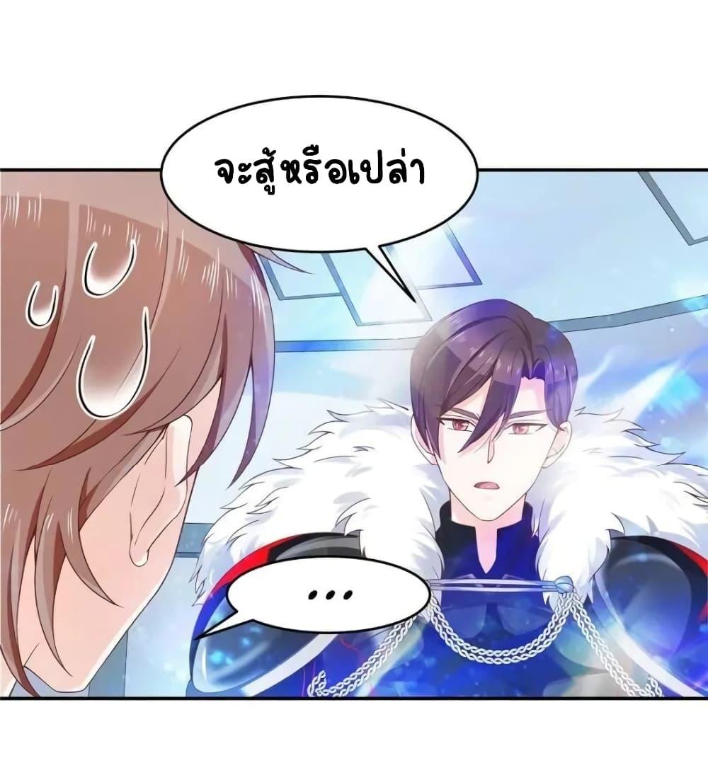 Manga-lc-com อ่านมังงะ อ่านการ์ตูน ออนไลน์ ฟรี NationalSchool ตอนที่ 1 2 3 4 5 6 7 8 9 10 11 12 13 14 ฟรี ไม่มีโฆษณา Manga-lc - อ่าน มังงะ อ่าน การ์ตูน ออนไลน์ อ่านมังงะ ฟรี