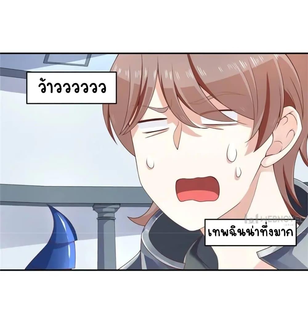 Manga-lc-com อ่านมังงะ อ่านการ์ตูน ออนไลน์ ฟรี NationalSchool ตอนที่ 1 2 3 4 5 6 7 8 9 10 11 12 13 14 ฟรี ไม่มีโฆษณา Manga-lc - อ่าน มังงะ อ่าน การ์ตูน ออนไลน์ อ่านมังงะ ฟรี