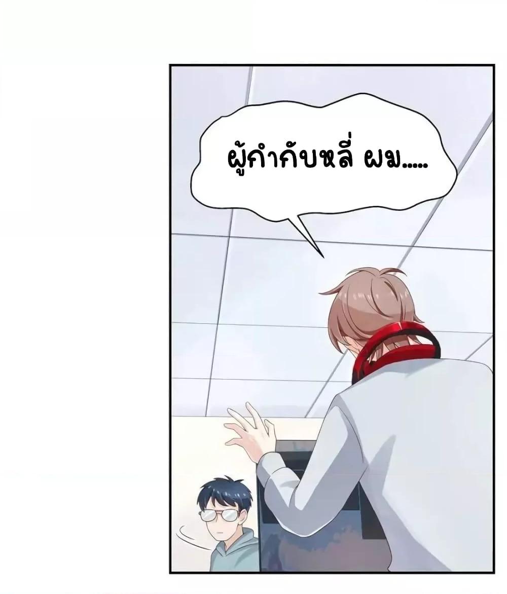 Manga-lc-com อ่านมังงะ อ่านการ์ตูน ออนไลน์ ฟรี NationalSchool ตอนที่ 1 2 3 4 5 6 7 8 9 10 11 12 13 14 ฟรี ไม่มีโฆษณา Manga-lc - อ่าน มังงะ อ่าน การ์ตูน ออนไลน์ อ่านมังงะ ฟรี