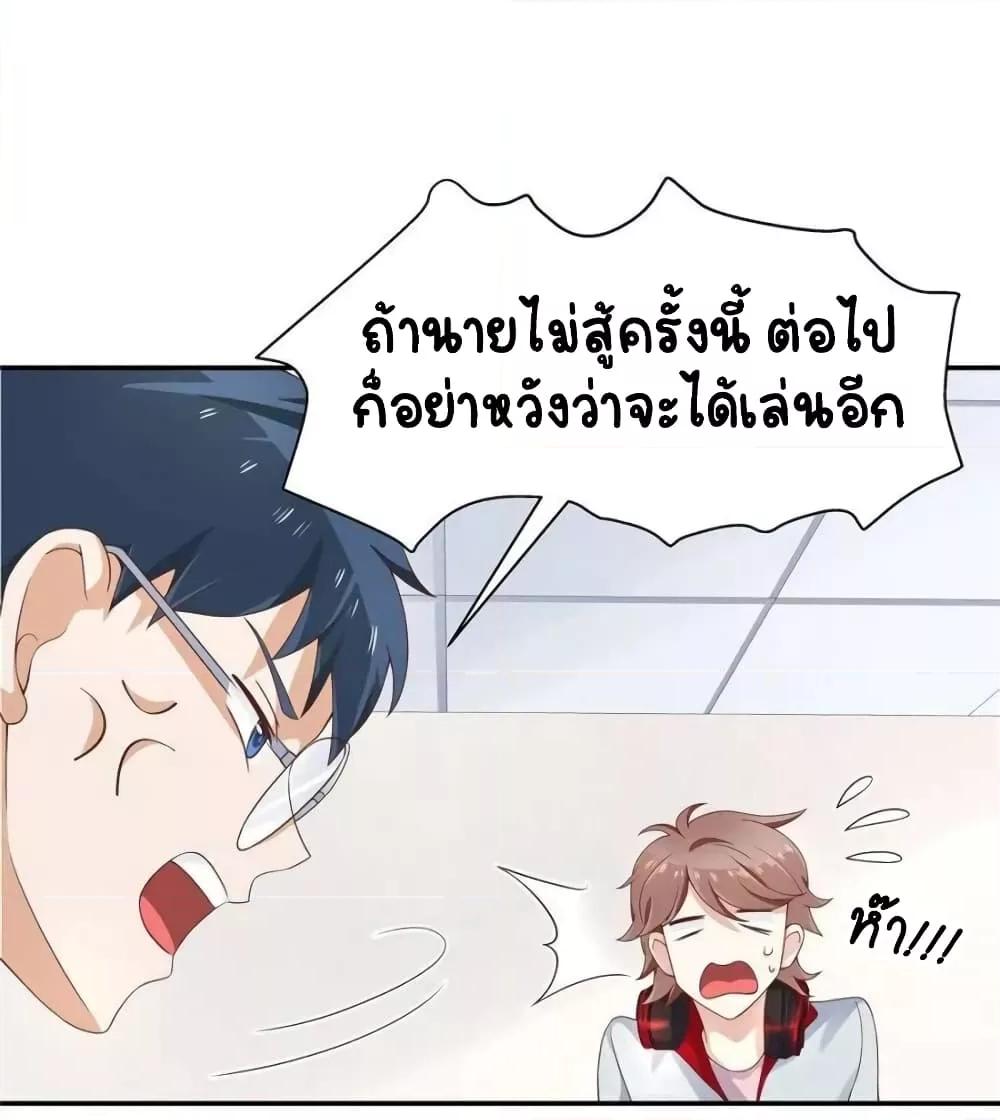 Manga-lc-com อ่านมังงะ อ่านการ์ตูน ออนไลน์ ฟรี NationalSchool ตอนที่ 1 2 3 4 5 6 7 8 9 10 11 12 13 14 ฟรี ไม่มีโฆษณา Manga-lc - อ่าน มังงะ อ่าน การ์ตูน ออนไลน์ อ่านมังงะ ฟรี