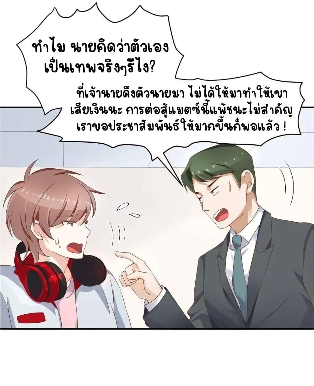 Manga-lc-com อ่านมังงะ อ่านการ์ตูน ออนไลน์ ฟรี NationalSchool ตอนที่ 1 2 3 4 5 6 7 8 9 10 11 12 13 14 ฟรี ไม่มีโฆษณา Manga-lc - อ่าน มังงะ อ่าน การ์ตูน ออนไลน์ อ่านมังงะ ฟรี
