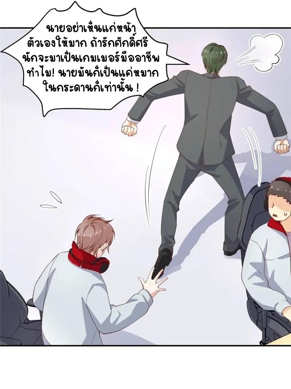 Manga-lc-com อ่านมังงะ อ่านการ์ตูน ออนไลน์ ฟรี NationalSchool ตอนที่ 1 2 3 4 5 6 7 8 9 10 11 12 13 14 ฟรี ไม่มีโฆษณา Manga-lc - อ่าน มังงะ อ่าน การ์ตูน ออนไลน์ อ่านมังงะ ฟรี