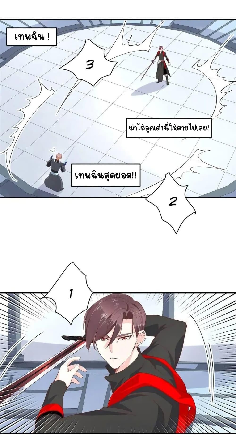Manga-lc-com อ่านมังงะ อ่านการ์ตูน ออนไลน์ ฟรี NationalSchool ตอนที่ 1 2 3 4 5 6 7 8 9 10 11 12 13 14 ฟรี ไม่มีโฆษณา Manga-lc - อ่าน มังงะ อ่าน การ์ตูน ออนไลน์ อ่านมังงะ ฟรี