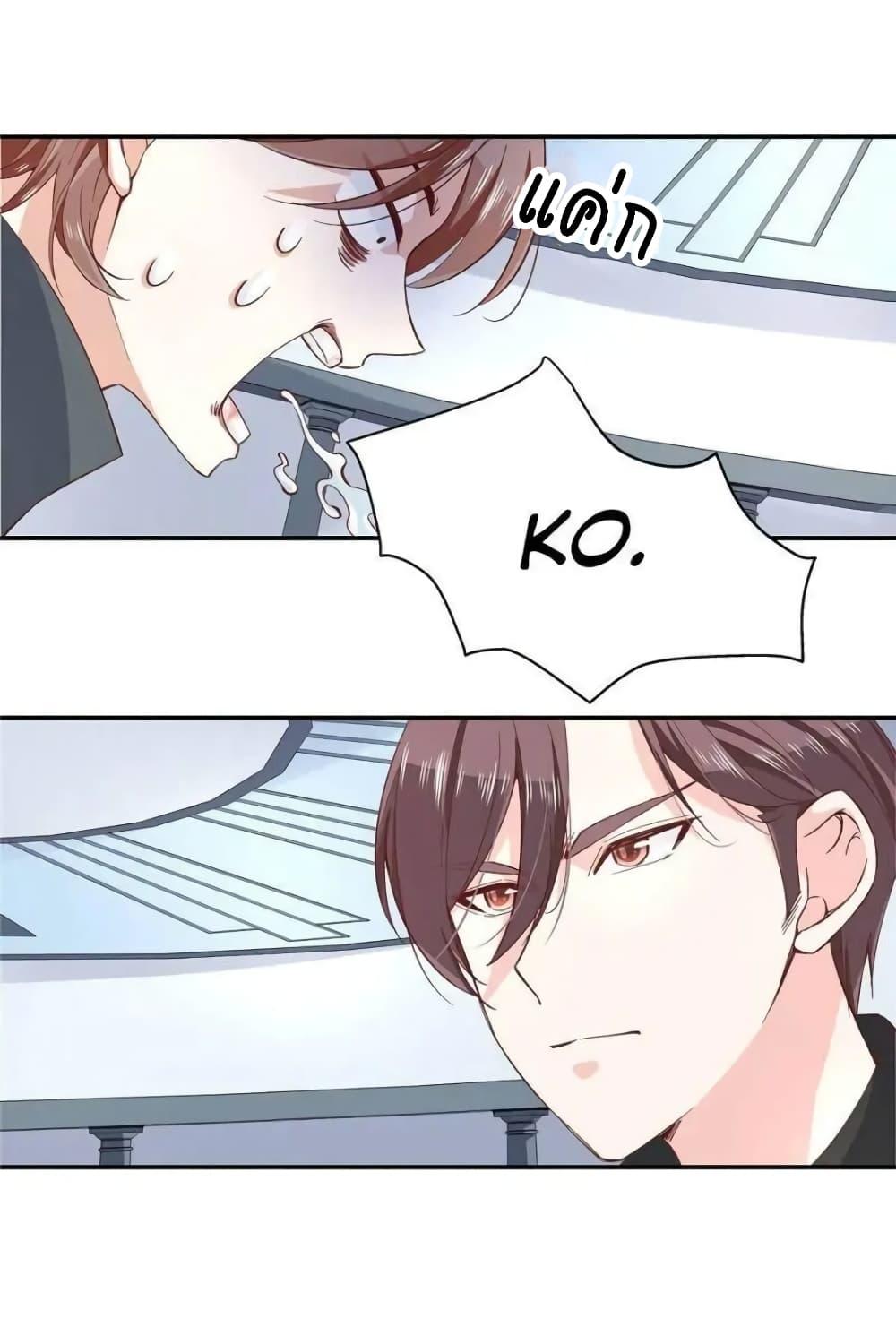 Manga-lc-com อ่านมังงะ อ่านการ์ตูน ออนไลน์ ฟรี NationalSchool ตอนที่ 1 2 3 4 5 6 7 8 9 10 11 12 13 14 ฟรี ไม่มีโฆษณา Manga-lc - อ่าน มังงะ อ่าน การ์ตูน ออนไลน์ อ่านมังงะ ฟรี