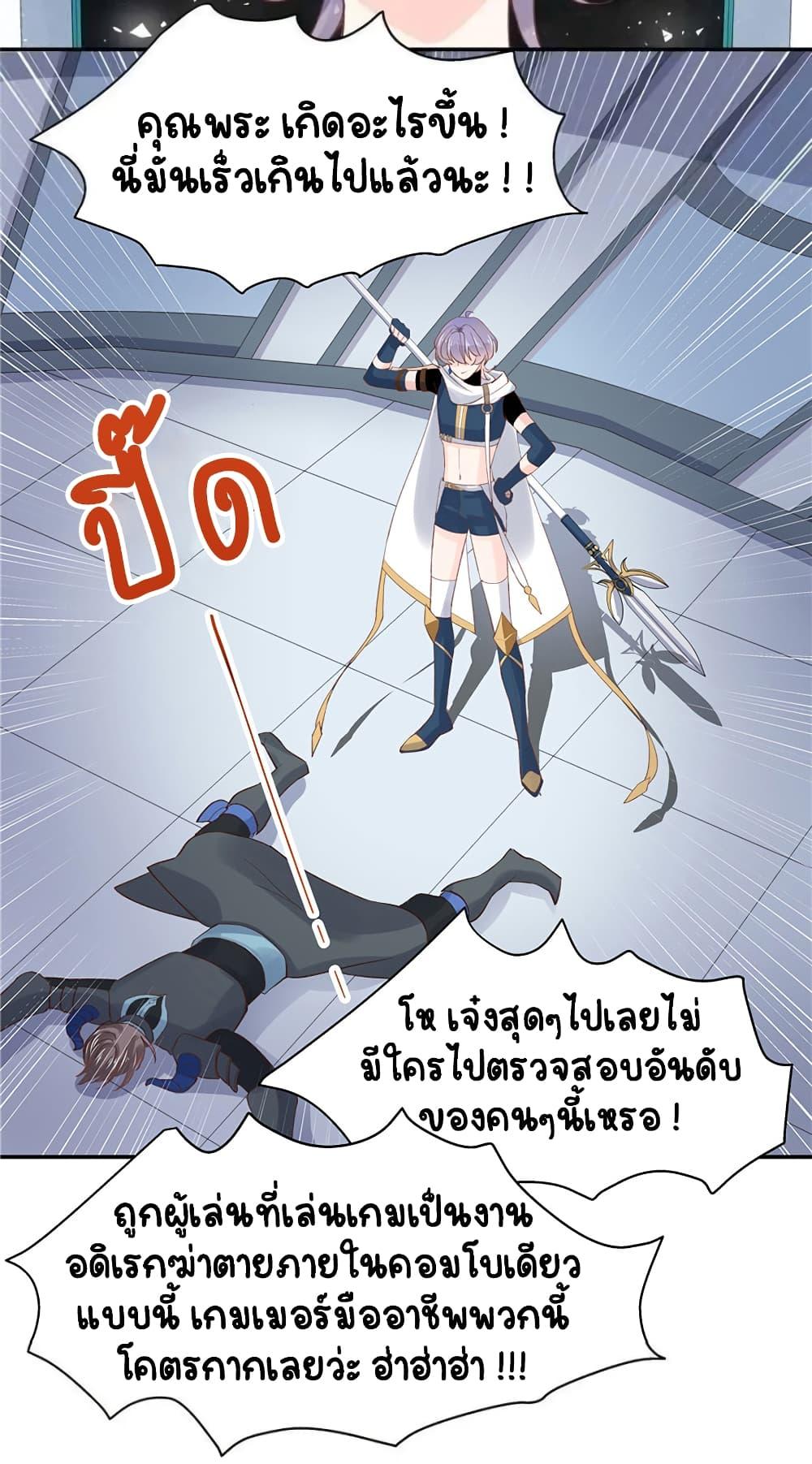 Manga-lc-com อ่านมังงะ อ่านการ์ตูน ออนไลน์ ฟรี NationalSchool ตอนที่ 1 2 3 4 5 6 7 8 9 10 11 12 13 14 ฟรี ไม่มีโฆษณา Manga-lc - อ่าน มังงะ อ่าน การ์ตูน ออนไลน์ อ่านมังงะ ฟรี