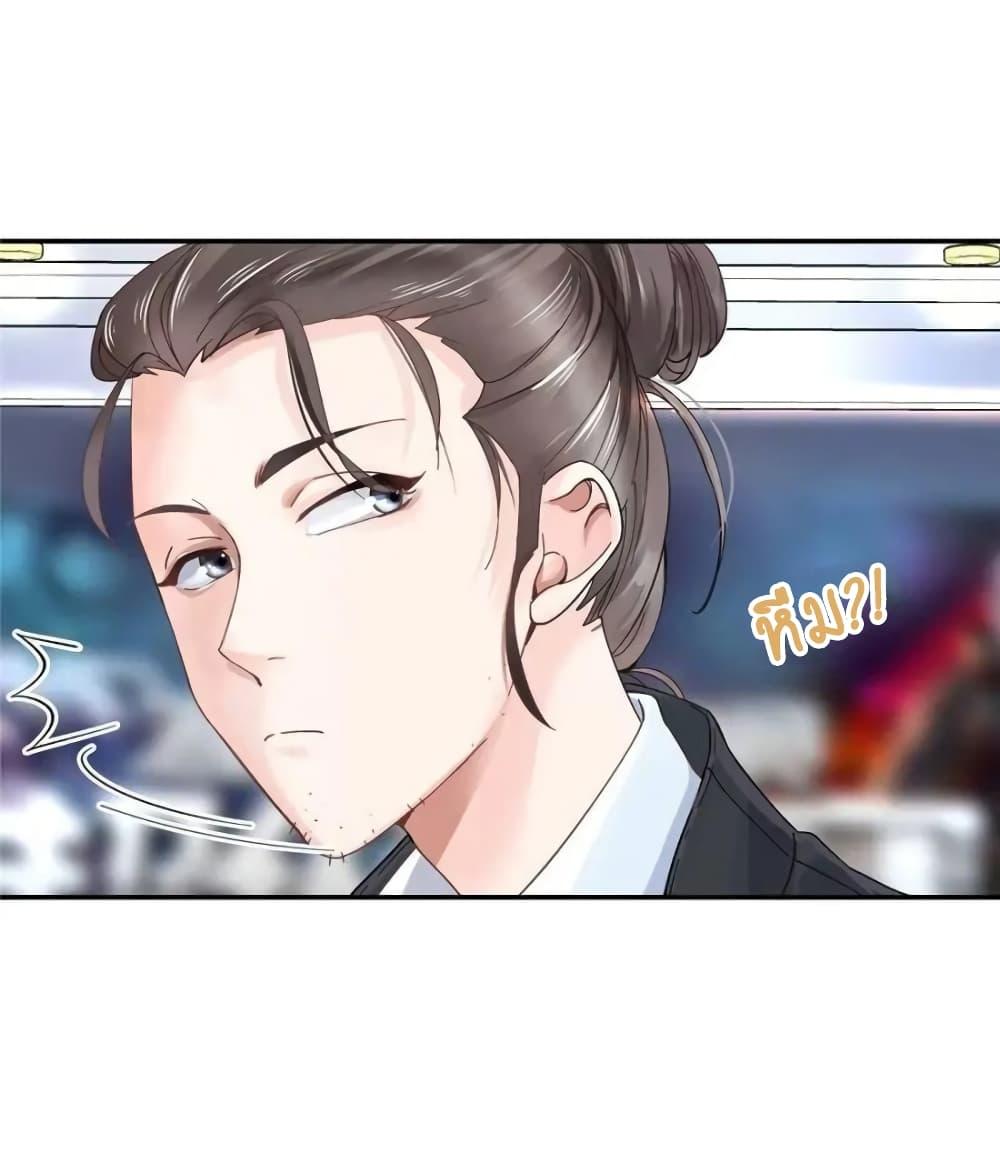 Manga-lc-com อ่านมังงะ อ่านการ์ตูน ออนไลน์ ฟรี NationalSchool ตอนที่ 1 2 3 4 5 6 7 8 9 10 11 12 13 14 ฟรี ไม่มีโฆษณา Manga-lc - อ่าน มังงะ อ่าน การ์ตูน ออนไลน์ อ่านมังงะ ฟรี