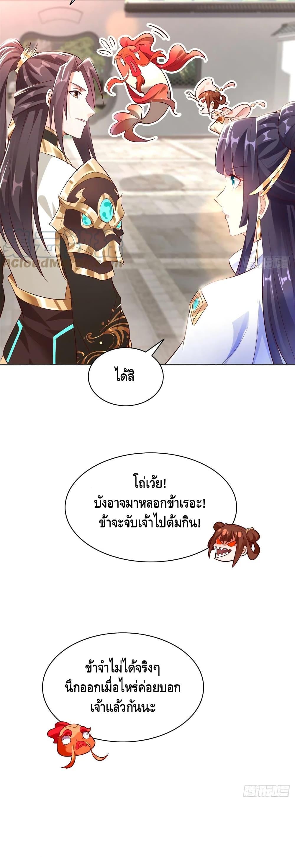 Manga-lc-com อ่านมังงะ อ่านการ์ตูน ออนไลน์ ฟรี DragonShepherd ตอนที่ 1 2 3 4 5 6 7 8 9 10 11 12 13 14 ฟรี ไม่มีโฆษณา Manga-lc - อ่าน มังงะ อ่าน การ์ตูน ออนไลน์ อ่านมังงะ ฟรี