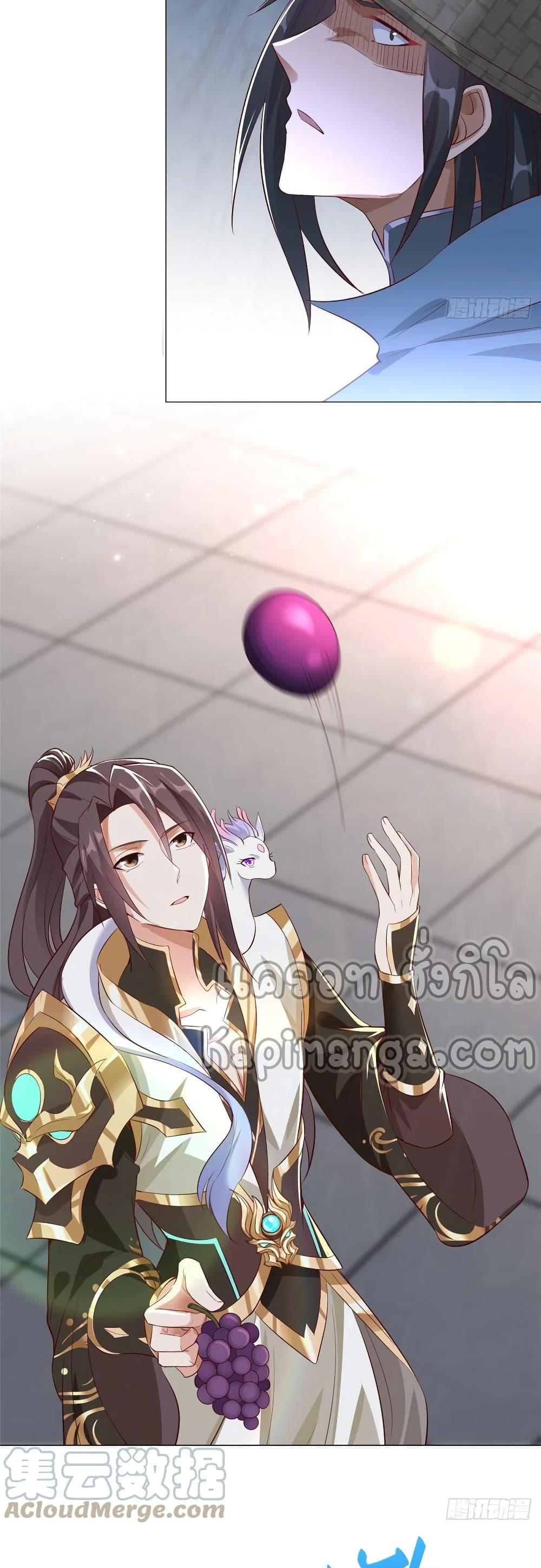 Manga-lc-com อ่านมังงะ อ่านการ์ตูน ออนไลน์ ฟรี DragonShepherd ตอนที่ 1 2 3 4 5 6 7 8 9 10 11 12 13 14 ฟรี ไม่มีโฆษณา Manga-lc - อ่าน มังงะ อ่าน การ์ตูน ออนไลน์ อ่านมังงะ ฟรี