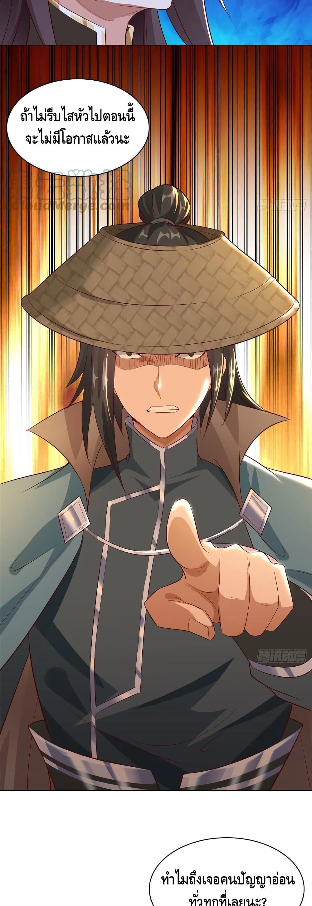 Manga-lc-com อ่านมังงะ อ่านการ์ตูน ออนไลน์ ฟรี DragonShepherd ตอนที่ 1 2 3 4 5 6 7 8 9 10 11 12 13 14 ฟรี ไม่มีโฆษณา Manga-lc - อ่าน มังงะ อ่าน การ์ตูน ออนไลน์ อ่านมังงะ ฟรี