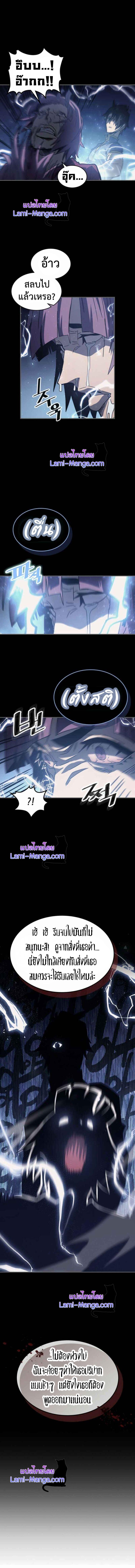 Manga-lc-com อ่านมังงะ อ่านการ์ตูน ออนไลน์ ฟรี A Returner’s Magic Should Be Special ตอนที่ 1 2 3 4 5 6 7 8 9 10 11 12 13 14 ฟรี ไม่มีโฆษณา Manga-lc - อ่าน มังงะ อ่าน การ์ตูน ออนไลน์ อ่านมังงะ ฟรี