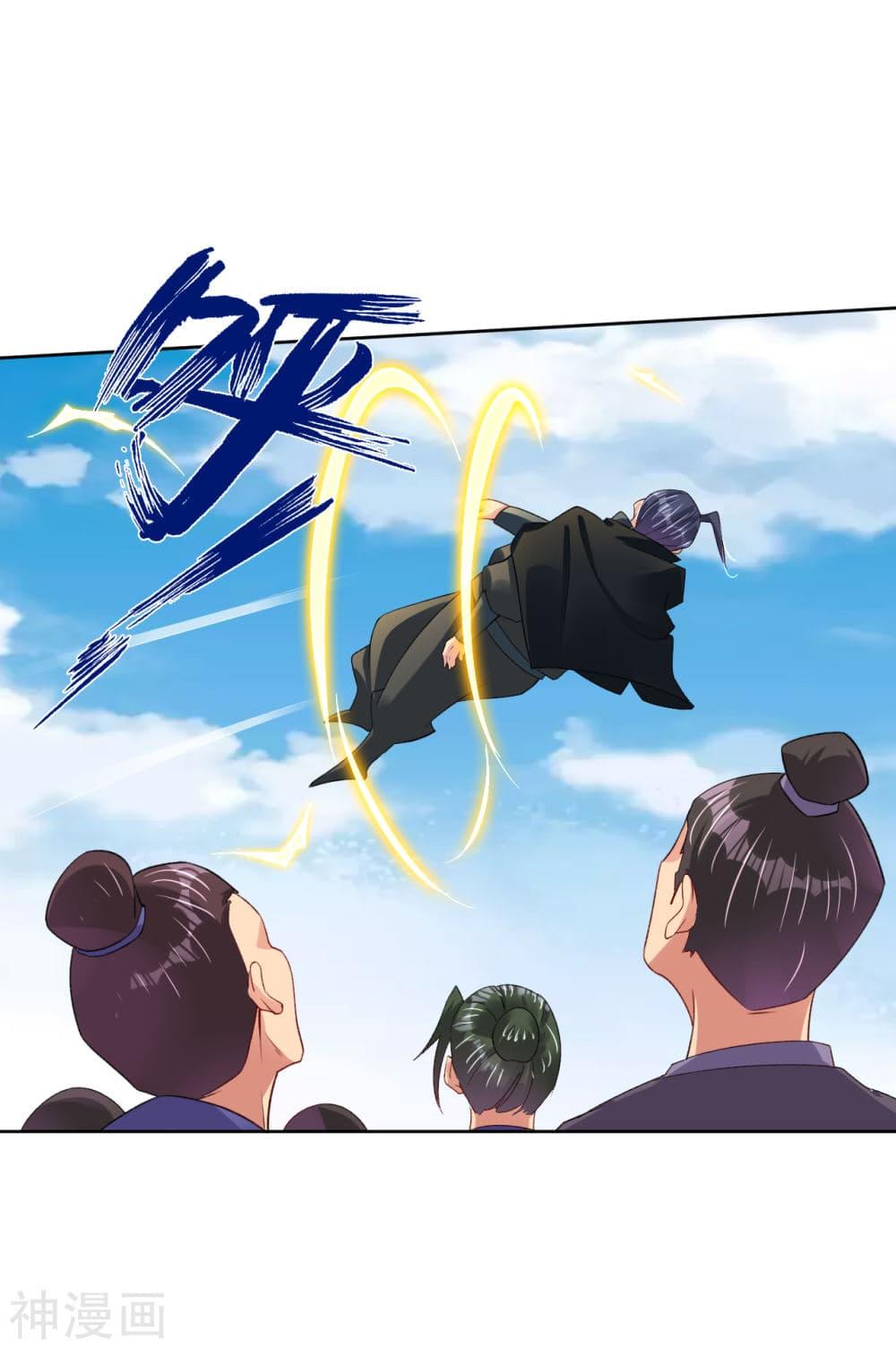 Manga-lc-com อ่านมังงะ อ่านการ์ตูน ออนไลน์ ฟรี Rebirth God of War – การกลับมาล้างแค้นของเทพสงคราม ตอนที่ 1 2 3 4 5 6 7 8 9 10 11 12 13 14 ฟรี ไม่มีโฆษณา Manga-lc - อ่าน มังงะ อ่าน การ์ตูน ออนไลน์ อ่านมังงะ ฟรี