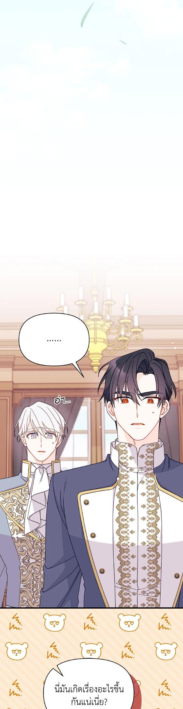 Manga-lc-com อ่านมังงะ อ่านการ์ตูน ออนไลน์ ฟรี The Rewards of Marriage ตอนที่ 1 2 3 4 5 6 7 8 9 10 11 12 13 14 ฟรี ไม่มีโฆษณา Manga-lc - อ่าน มังงะ อ่าน การ์ตูน ออนไลน์ อ่านมังงะ ฟรี