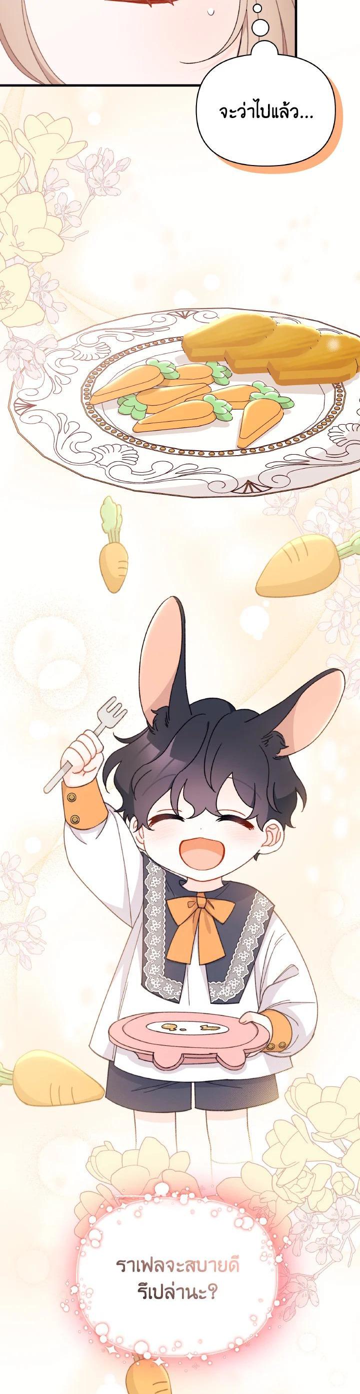 Manga-lc-com อ่านมังงะ อ่านการ์ตูน ออนไลน์ ฟรี The Rewards of Marriage ตอนที่ 1 2 3 4 5 6 7 8 9 10 11 12 13 14 ฟรี ไม่มีโฆษณา Manga-lc - อ่าน มังงะ อ่าน การ์ตูน ออนไลน์ อ่านมังงะ ฟรี