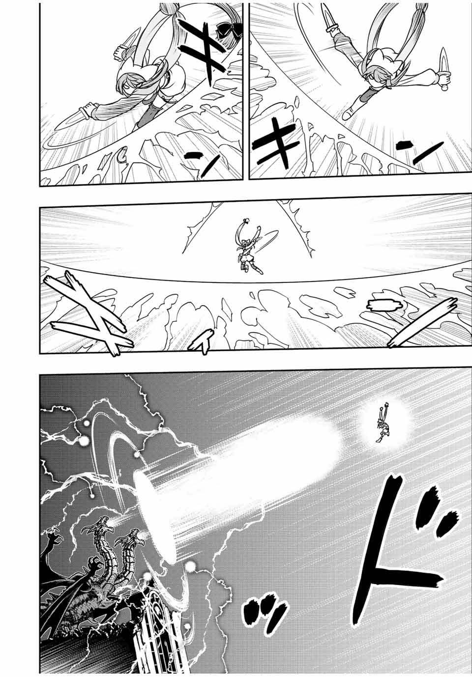 Manga-lc-com อ่านมังงะ อ่านการ์ตูน ออนไลน์ ฟรี Dame Skill “Jidou Kinou” Ga Kakusei Shimashita ตอนที่ 1 2 3 4 5 6 7 8 9 10 11 12 13 14 ฟรี ไม่มีโฆษณา Manga-lc - อ่าน มังงะ อ่าน การ์ตูน ออนไลน์ อ่านมังงะ ฟรี