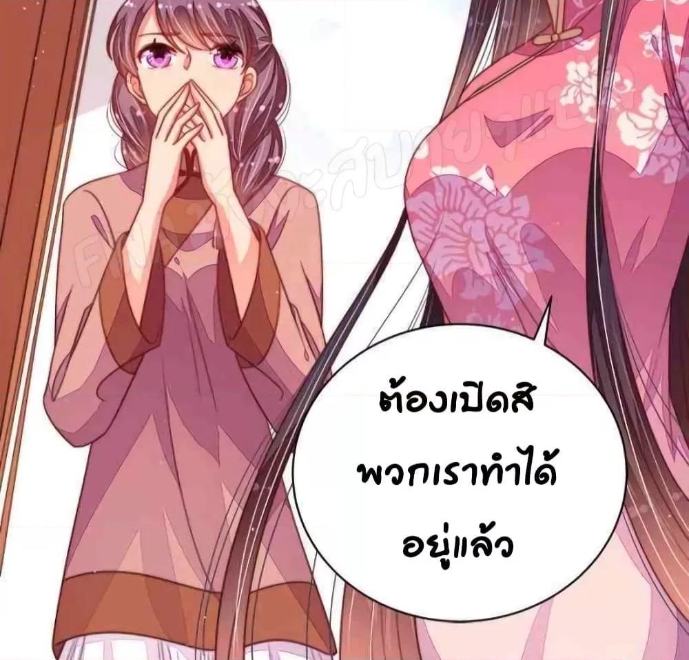 Manga-lc-com อ่านมังงะ อ่านการ์ตูน ออนไลน์ ฟรี MarshalIsJeal ตอนที่ 1 2 3 4 5 6 7 8 9 10 11 12 13 14 ฟรี ไม่มีโฆษณา Manga-lc - อ่าน มังงะ อ่าน การ์ตูน ออนไลน์ อ่านมังงะ ฟรี