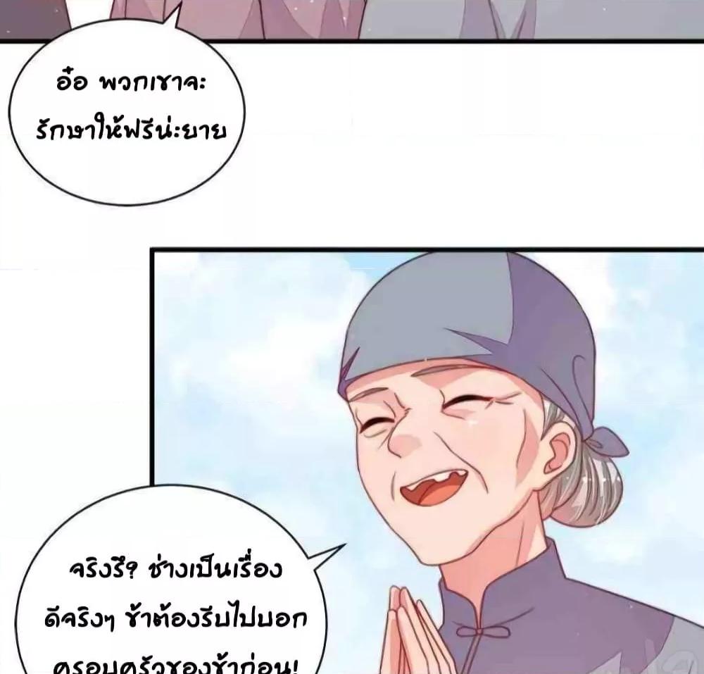 Manga-lc-com อ่านมังงะ อ่านการ์ตูน ออนไลน์ ฟรี MarshalIsJeal ตอนที่ 1 2 3 4 5 6 7 8 9 10 11 12 13 14 ฟรี ไม่มีโฆษณา Manga-lc - อ่าน มังงะ อ่าน การ์ตูน ออนไลน์ อ่านมังงะ ฟรี
