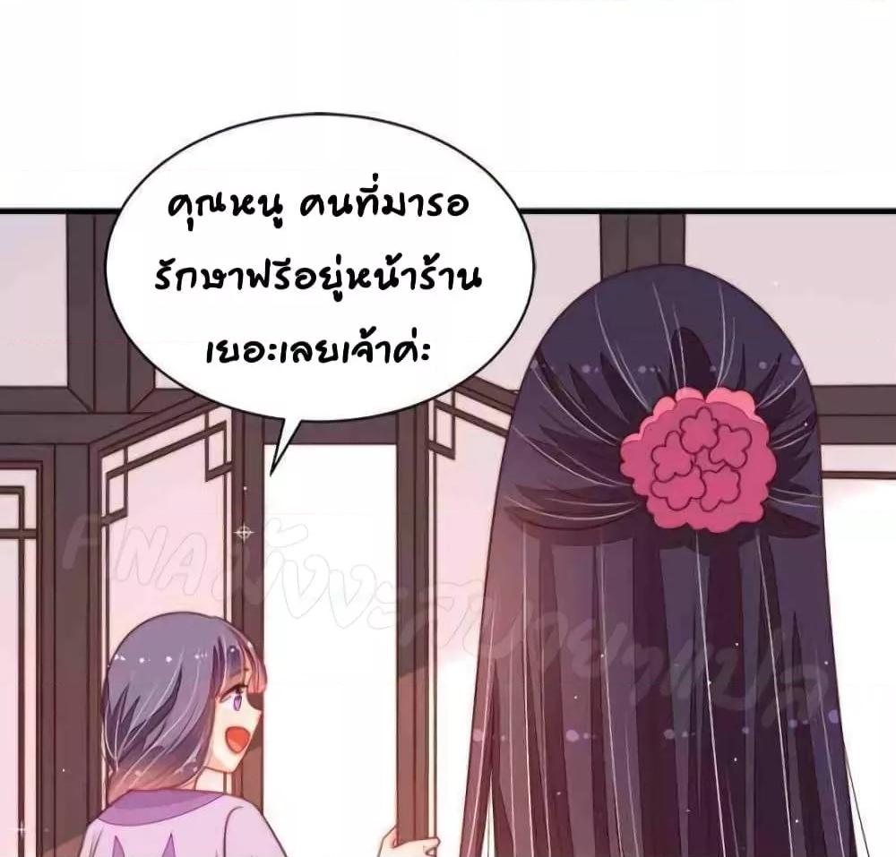 Manga-lc-com อ่านมังงะ อ่านการ์ตูน ออนไลน์ ฟรี MarshalIsJeal ตอนที่ 1 2 3 4 5 6 7 8 9 10 11 12 13 14 ฟรี ไม่มีโฆษณา Manga-lc - อ่าน มังงะ อ่าน การ์ตูน ออนไลน์ อ่านมังงะ ฟรี