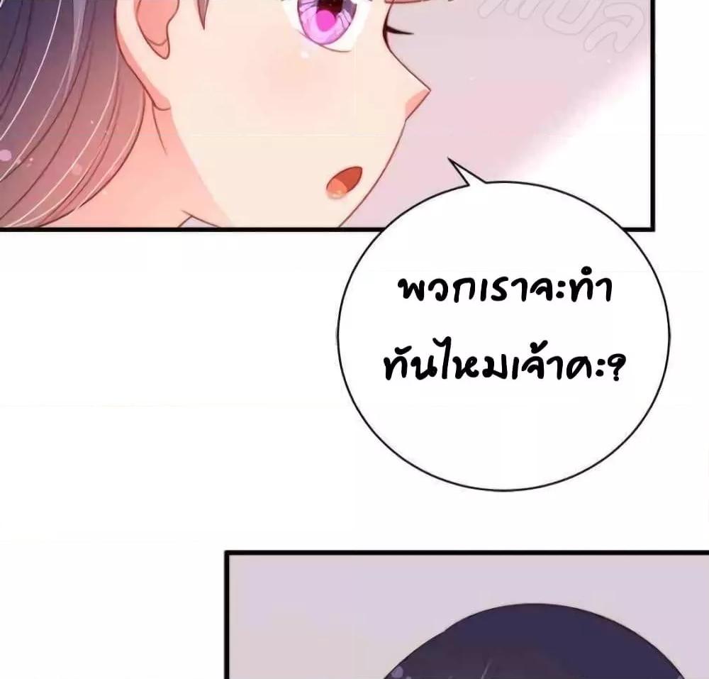 Manga-lc-com อ่านมังงะ อ่านการ์ตูน ออนไลน์ ฟรี MarshalIsJeal ตอนที่ 1 2 3 4 5 6 7 8 9 10 11 12 13 14 ฟรี ไม่มีโฆษณา Manga-lc - อ่าน มังงะ อ่าน การ์ตูน ออนไลน์ อ่านมังงะ ฟรี