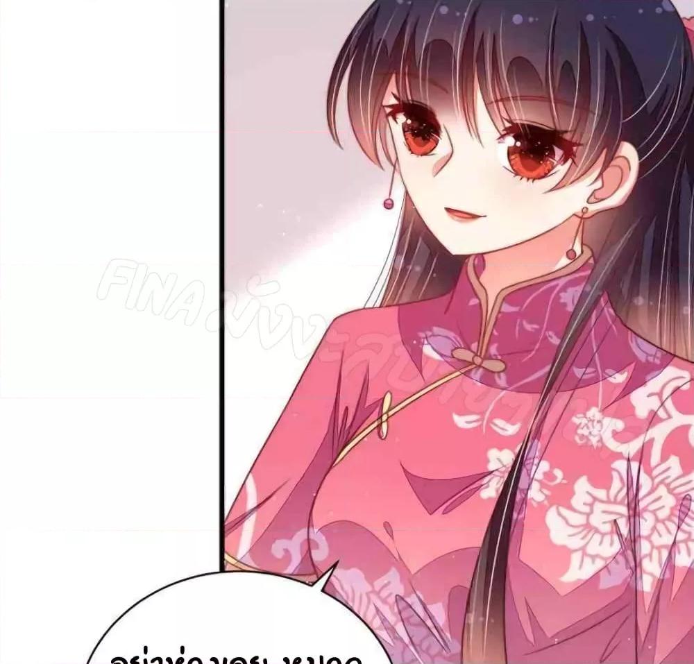 Manga-lc-com อ่านมังงะ อ่านการ์ตูน ออนไลน์ ฟรี MarshalIsJeal ตอนที่ 1 2 3 4 5 6 7 8 9 10 11 12 13 14 ฟรี ไม่มีโฆษณา Manga-lc - อ่าน มังงะ อ่าน การ์ตูน ออนไลน์ อ่านมังงะ ฟรี