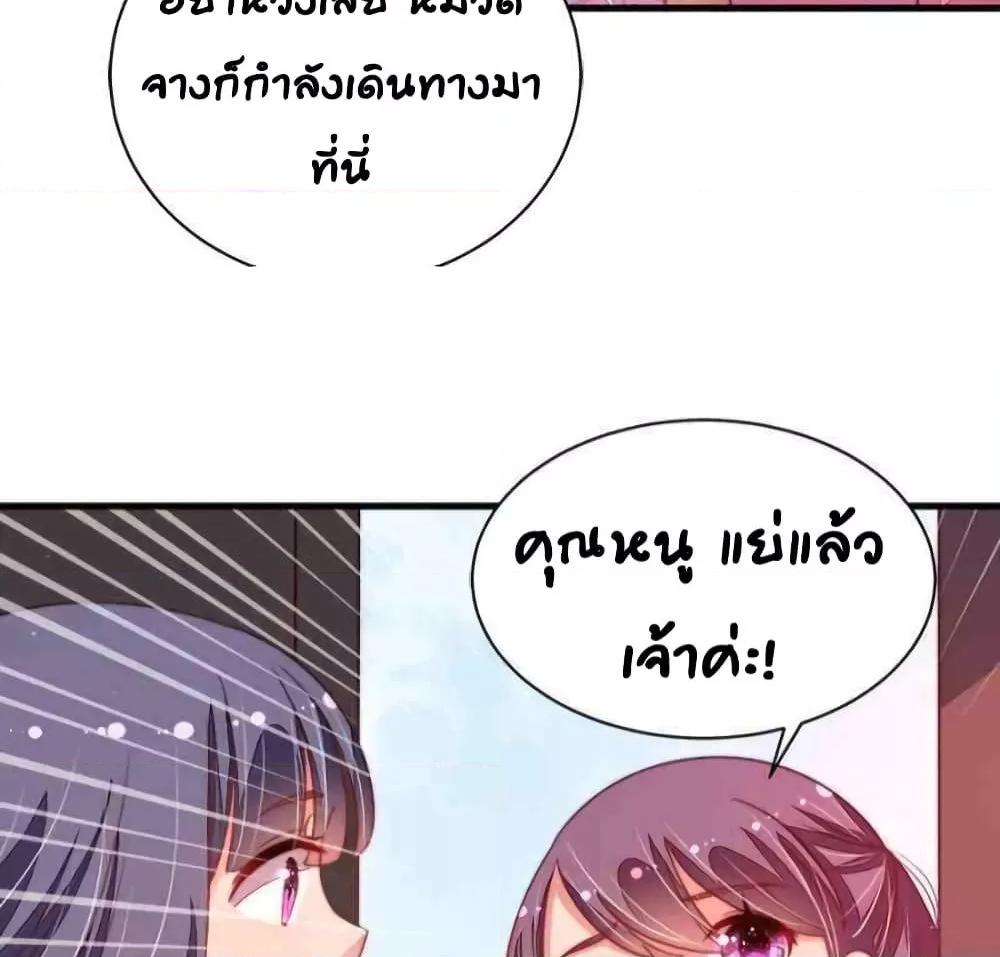 Manga-lc-com อ่านมังงะ อ่านการ์ตูน ออนไลน์ ฟรี MarshalIsJeal ตอนที่ 1 2 3 4 5 6 7 8 9 10 11 12 13 14 ฟรี ไม่มีโฆษณา Manga-lc - อ่าน มังงะ อ่าน การ์ตูน ออนไลน์ อ่านมังงะ ฟรี