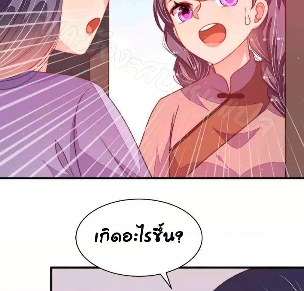 Manga-lc-com อ่านมังงะ อ่านการ์ตูน ออนไลน์ ฟรี MarshalIsJeal ตอนที่ 1 2 3 4 5 6 7 8 9 10 11 12 13 14 ฟรี ไม่มีโฆษณา Manga-lc - อ่าน มังงะ อ่าน การ์ตูน ออนไลน์ อ่านมังงะ ฟรี