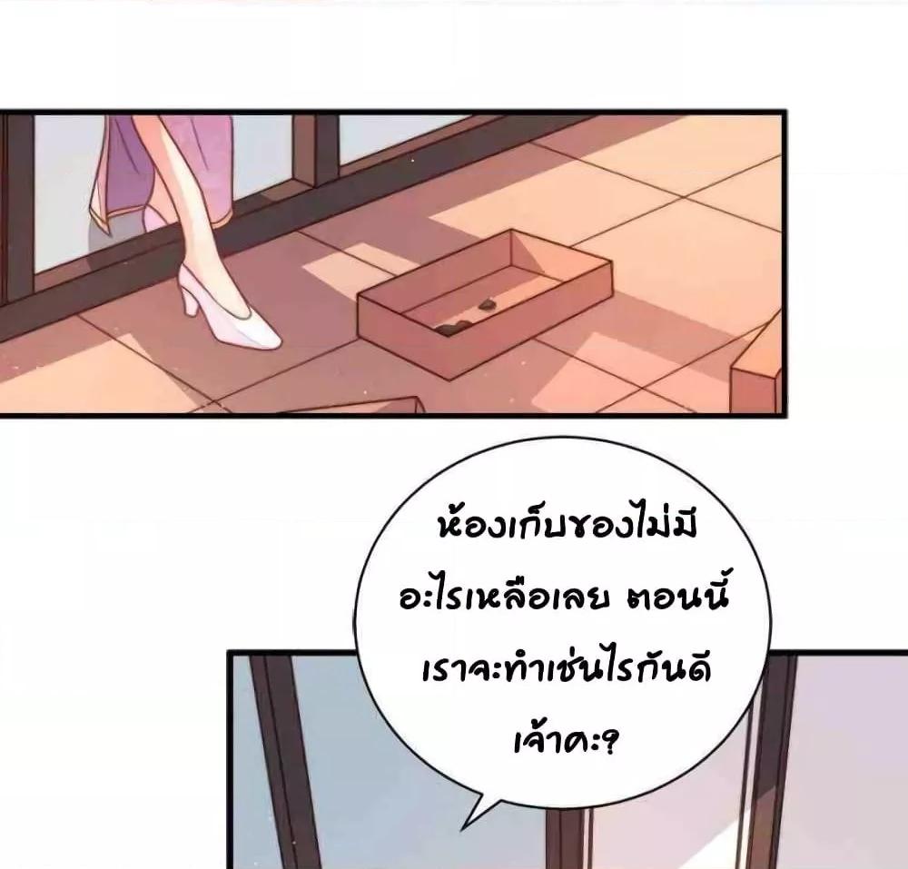 Manga-lc-com อ่านมังงะ อ่านการ์ตูน ออนไลน์ ฟรี MarshalIsJeal ตอนที่ 1 2 3 4 5 6 7 8 9 10 11 12 13 14 ฟรี ไม่มีโฆษณา Manga-lc - อ่าน มังงะ อ่าน การ์ตูน ออนไลน์ อ่านมังงะ ฟรี