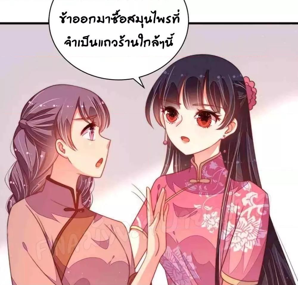 Manga-lc-com อ่านมังงะ อ่านการ์ตูน ออนไลน์ ฟรี MarshalIsJeal ตอนที่ 1 2 3 4 5 6 7 8 9 10 11 12 13 14 ฟรี ไม่มีโฆษณา Manga-lc - อ่าน มังงะ อ่าน การ์ตูน ออนไลน์ อ่านมังงะ ฟรี