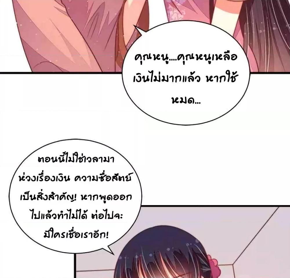 Manga-lc-com อ่านมังงะ อ่านการ์ตูน ออนไลน์ ฟรี MarshalIsJeal ตอนที่ 1 2 3 4 5 6 7 8 9 10 11 12 13 14 ฟรี ไม่มีโฆษณา Manga-lc - อ่าน มังงะ อ่าน การ์ตูน ออนไลน์ อ่านมังงะ ฟรี