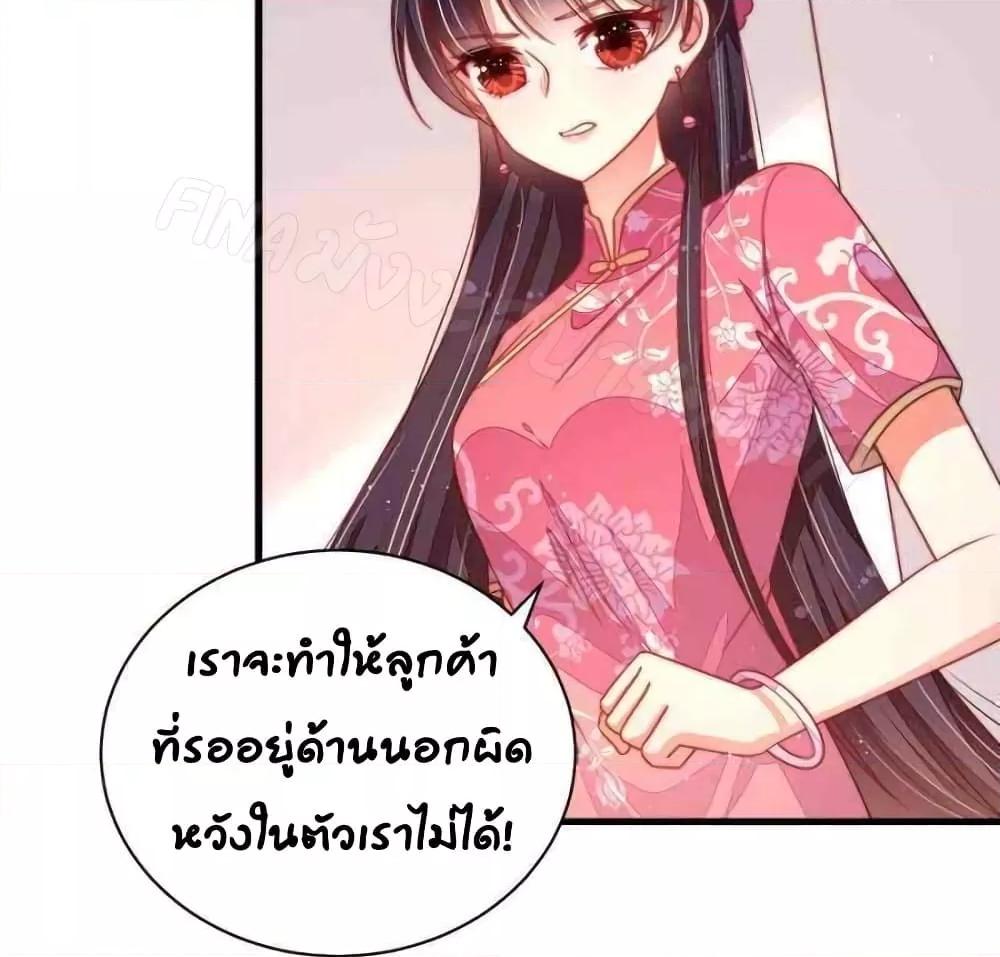 Manga-lc-com อ่านมังงะ อ่านการ์ตูน ออนไลน์ ฟรี MarshalIsJeal ตอนที่ 1 2 3 4 5 6 7 8 9 10 11 12 13 14 ฟรี ไม่มีโฆษณา Manga-lc - อ่าน มังงะ อ่าน การ์ตูน ออนไลน์ อ่านมังงะ ฟรี