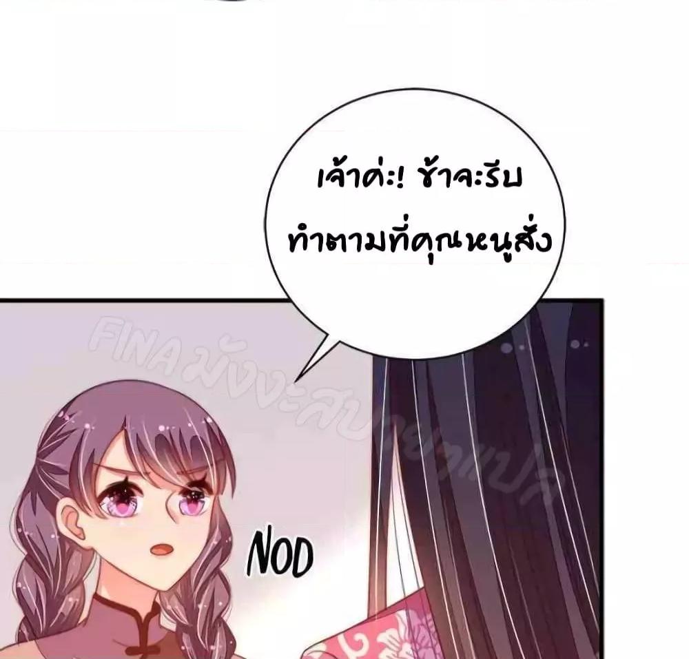 Manga-lc-com อ่านมังงะ อ่านการ์ตูน ออนไลน์ ฟรี MarshalIsJeal ตอนที่ 1 2 3 4 5 6 7 8 9 10 11 12 13 14 ฟรี ไม่มีโฆษณา Manga-lc - อ่าน มังงะ อ่าน การ์ตูน ออนไลน์ อ่านมังงะ ฟรี