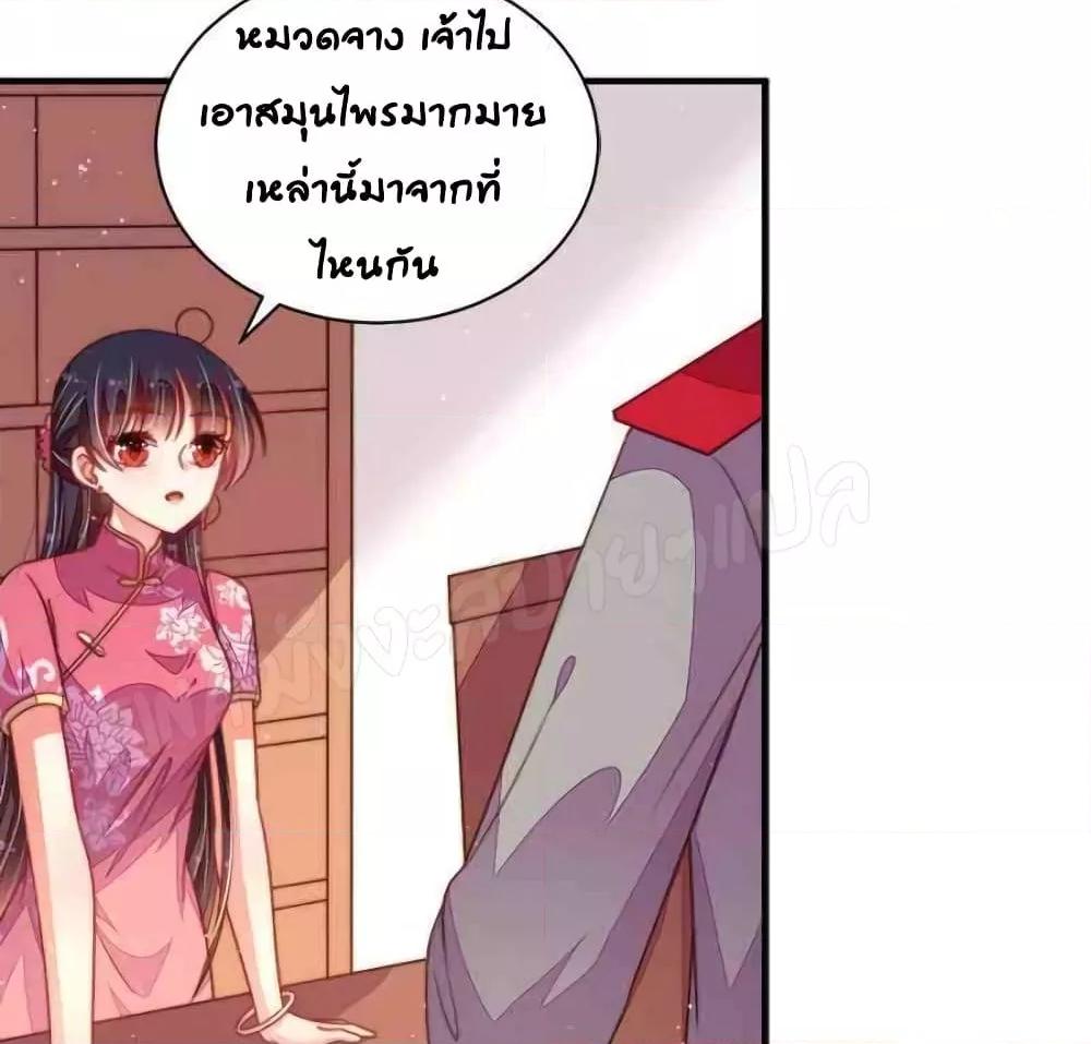 Manga-lc-com อ่านมังงะ อ่านการ์ตูน ออนไลน์ ฟรี MarshalIsJeal ตอนที่ 1 2 3 4 5 6 7 8 9 10 11 12 13 14 ฟรี ไม่มีโฆษณา Manga-lc - อ่าน มังงะ อ่าน การ์ตูน ออนไลน์ อ่านมังงะ ฟรี