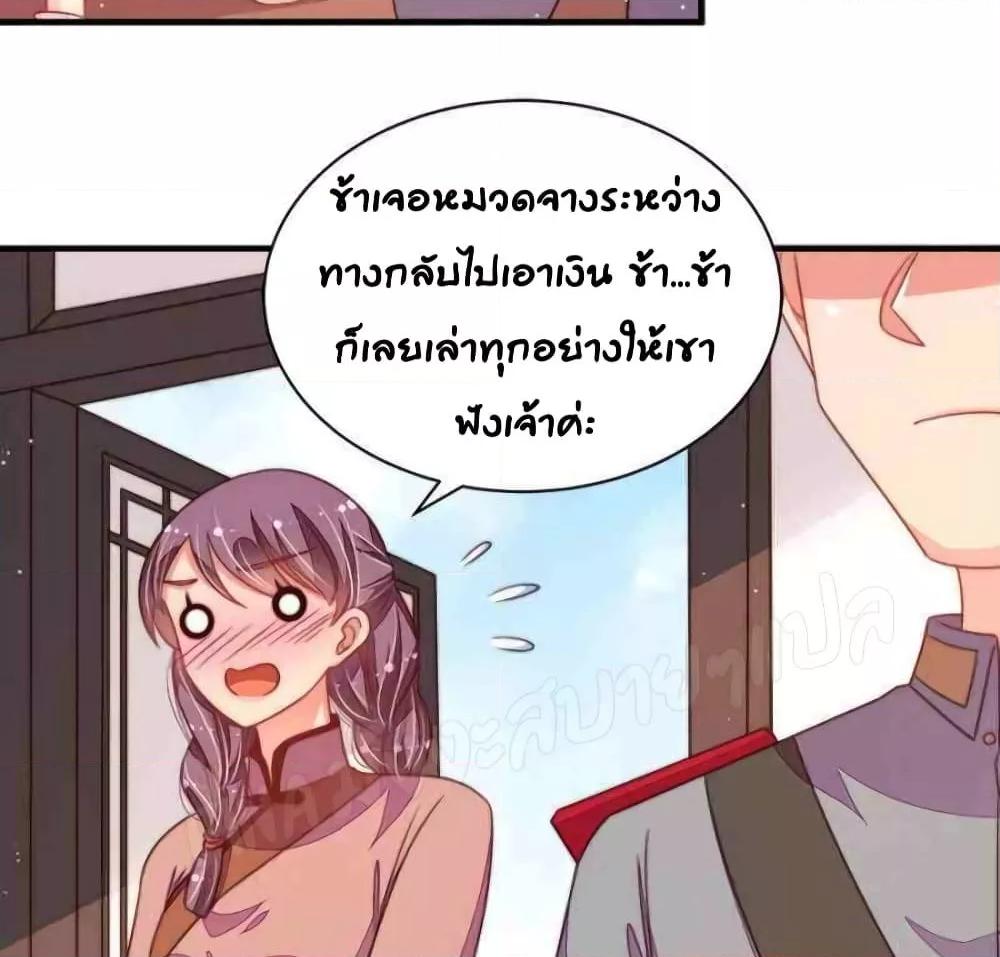 Manga-lc-com อ่านมังงะ อ่านการ์ตูน ออนไลน์ ฟรี MarshalIsJeal ตอนที่ 1 2 3 4 5 6 7 8 9 10 11 12 13 14 ฟรี ไม่มีโฆษณา Manga-lc - อ่าน มังงะ อ่าน การ์ตูน ออนไลน์ อ่านมังงะ ฟรี