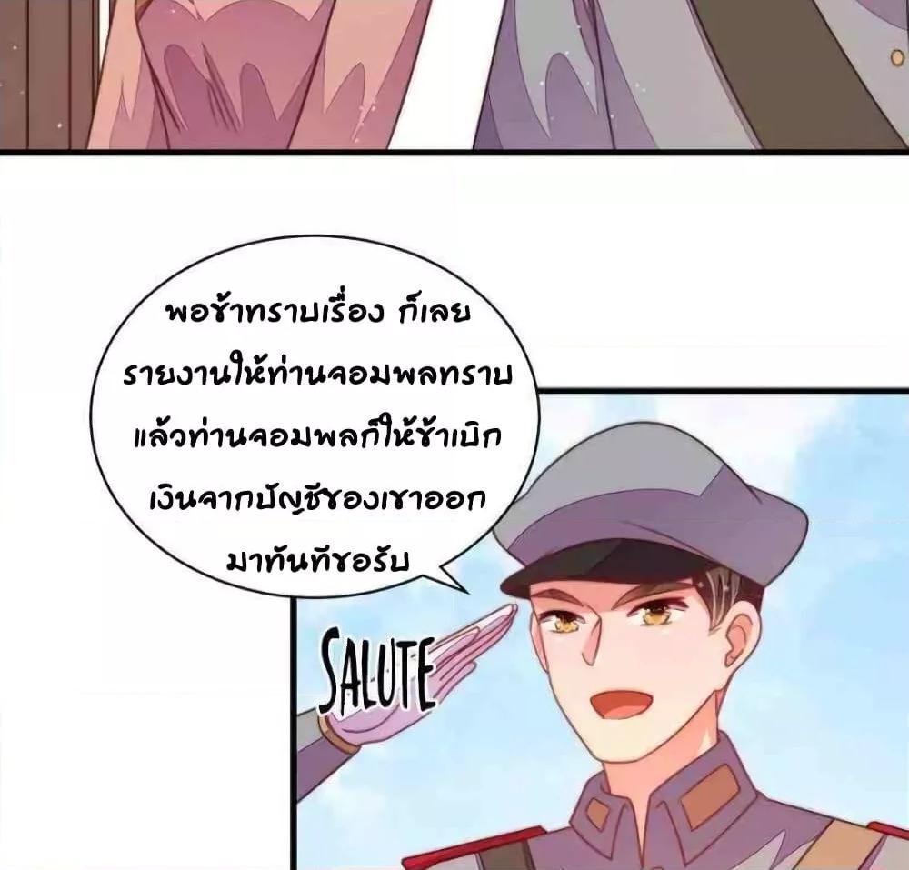 Manga-lc-com อ่านมังงะ อ่านการ์ตูน ออนไลน์ ฟรี MarshalIsJeal ตอนที่ 1 2 3 4 5 6 7 8 9 10 11 12 13 14 ฟรี ไม่มีโฆษณา Manga-lc - อ่าน มังงะ อ่าน การ์ตูน ออนไลน์ อ่านมังงะ ฟรี