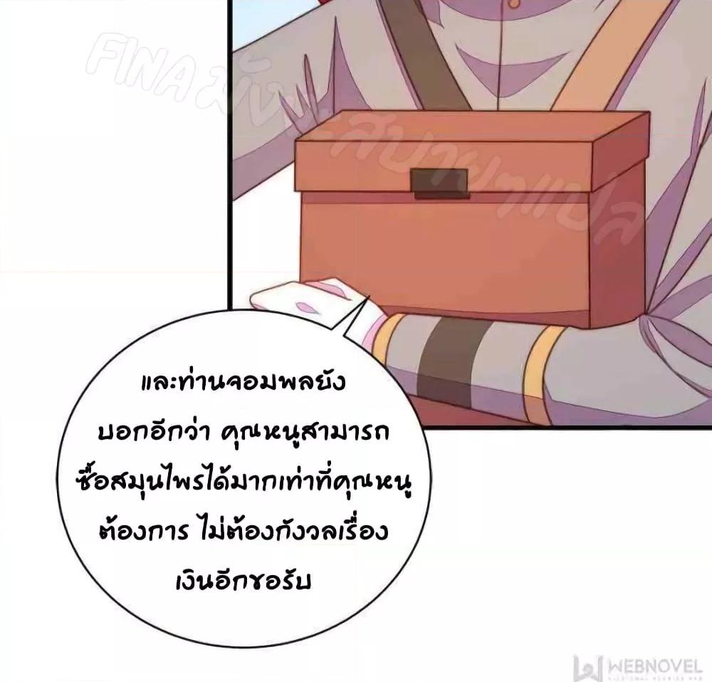 Manga-lc-com อ่านมังงะ อ่านการ์ตูน ออนไลน์ ฟรี MarshalIsJeal ตอนที่ 1 2 3 4 5 6 7 8 9 10 11 12 13 14 ฟรี ไม่มีโฆษณา Manga-lc - อ่าน มังงะ อ่าน การ์ตูน ออนไลน์ อ่านมังงะ ฟรี