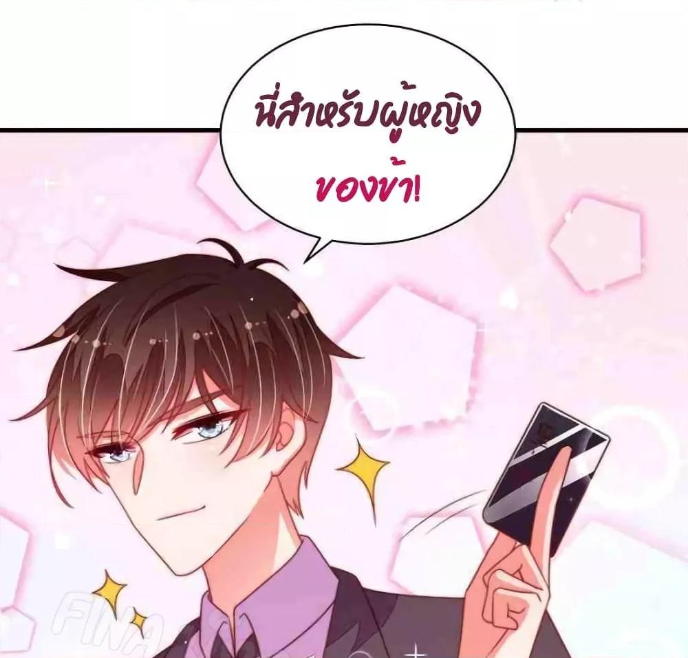 Manga-lc-com อ่านมังงะ อ่านการ์ตูน ออนไลน์ ฟรี MarshalIsJeal ตอนที่ 1 2 3 4 5 6 7 8 9 10 11 12 13 14 ฟรี ไม่มีโฆษณา Manga-lc - อ่าน มังงะ อ่าน การ์ตูน ออนไลน์ อ่านมังงะ ฟรี