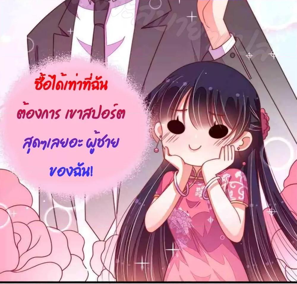 Manga-lc-com อ่านมังงะ อ่านการ์ตูน ออนไลน์ ฟรี MarshalIsJeal ตอนที่ 1 2 3 4 5 6 7 8 9 10 11 12 13 14 ฟรี ไม่มีโฆษณา Manga-lc - อ่าน มังงะ อ่าน การ์ตูน ออนไลน์ อ่านมังงะ ฟรี