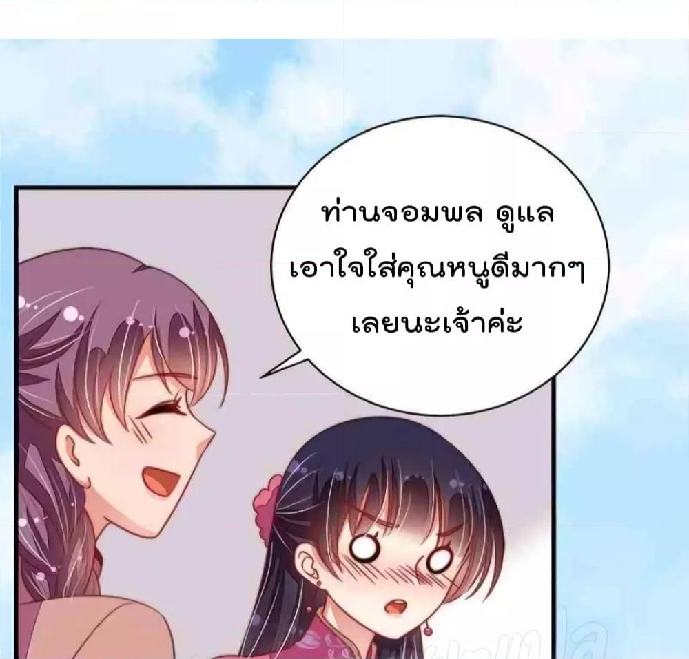 Manga-lc-com อ่านมังงะ อ่านการ์ตูน ออนไลน์ ฟรี MarshalIsJeal ตอนที่ 1 2 3 4 5 6 7 8 9 10 11 12 13 14 ฟรี ไม่มีโฆษณา Manga-lc - อ่าน มังงะ อ่าน การ์ตูน ออนไลน์ อ่านมังงะ ฟรี