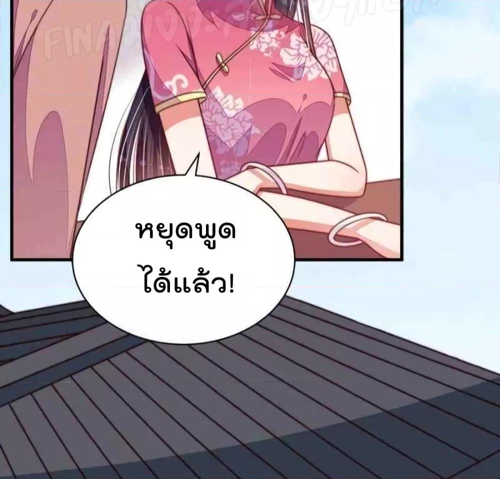 Manga-lc-com อ่านมังงะ อ่านการ์ตูน ออนไลน์ ฟรี MarshalIsJeal ตอนที่ 1 2 3 4 5 6 7 8 9 10 11 12 13 14 ฟรี ไม่มีโฆษณา Manga-lc - อ่าน มังงะ อ่าน การ์ตูน ออนไลน์ อ่านมังงะ ฟรี