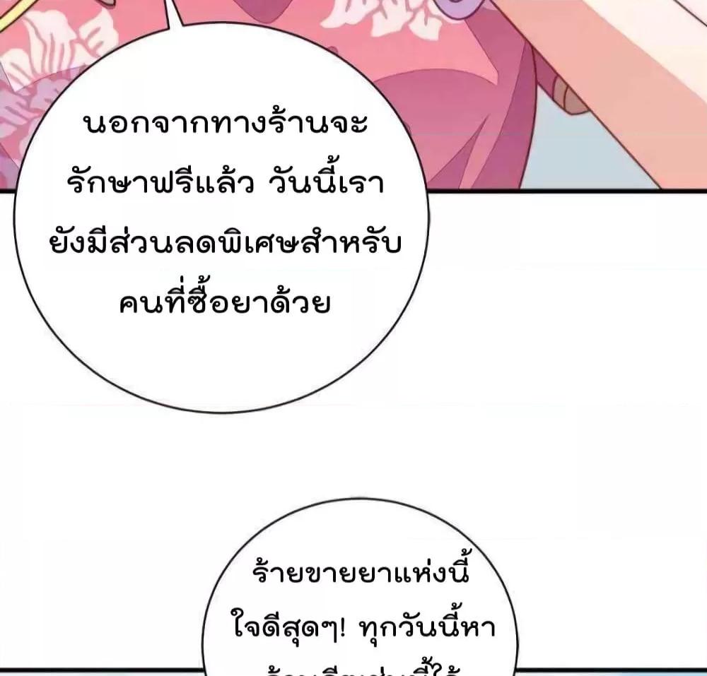 Manga-lc-com อ่านมังงะ อ่านการ์ตูน ออนไลน์ ฟรี MarshalIsJeal ตอนที่ 1 2 3 4 5 6 7 8 9 10 11 12 13 14 ฟรี ไม่มีโฆษณา Manga-lc - อ่าน มังงะ อ่าน การ์ตูน ออนไลน์ อ่านมังงะ ฟรี