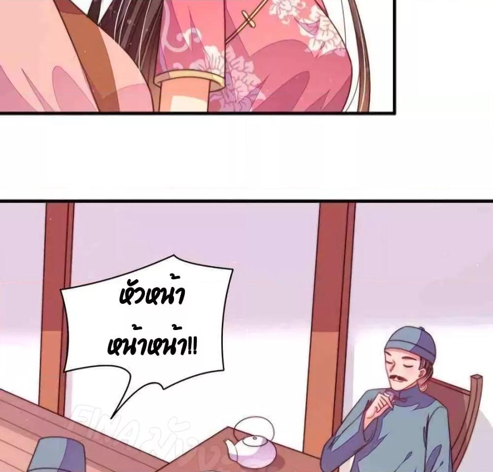 Manga-lc-com อ่านมังงะ อ่านการ์ตูน ออนไลน์ ฟรี MarshalIsJeal ตอนที่ 1 2 3 4 5 6 7 8 9 10 11 12 13 14 ฟรี ไม่มีโฆษณา Manga-lc - อ่าน มังงะ อ่าน การ์ตูน ออนไลน์ อ่านมังงะ ฟรี