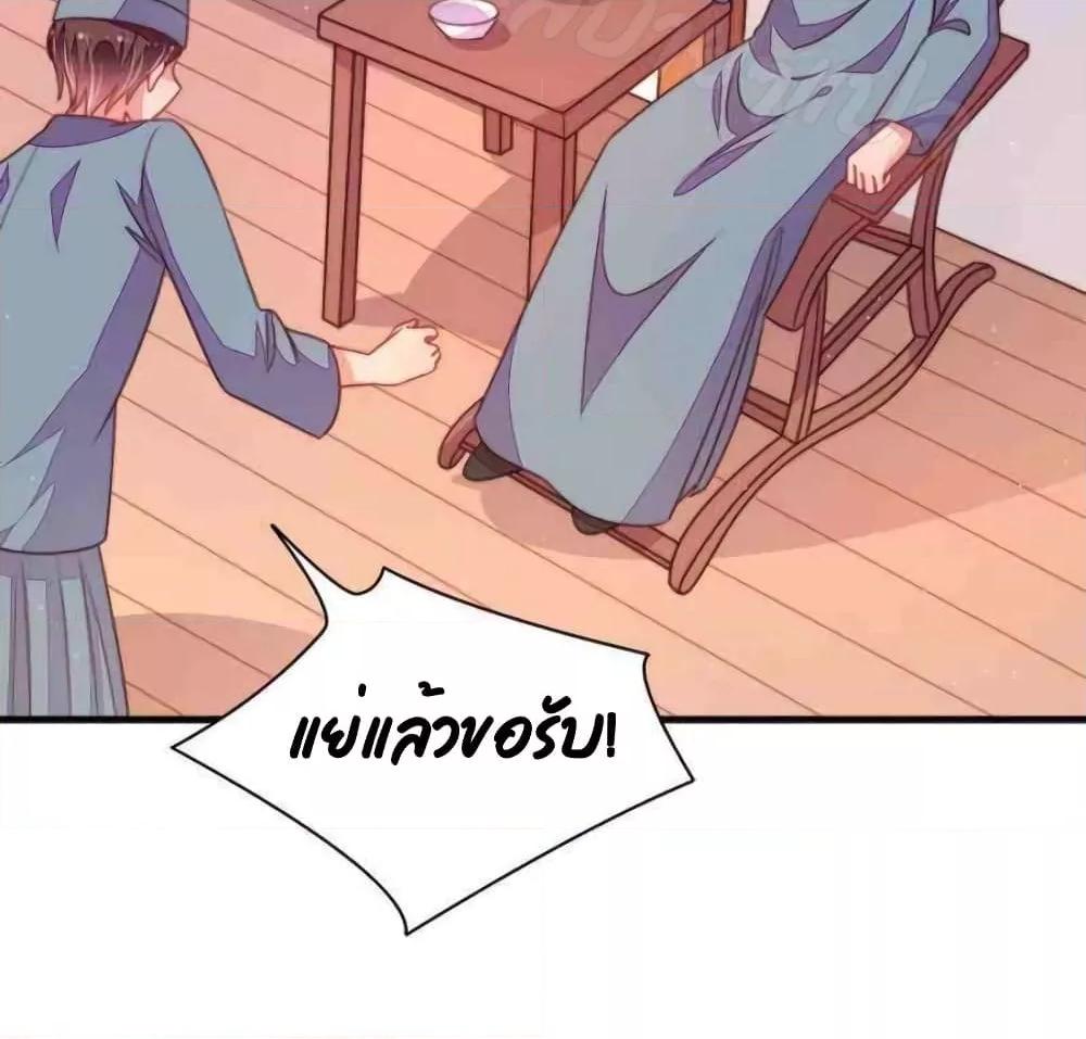 Manga-lc-com อ่านมังงะ อ่านการ์ตูน ออนไลน์ ฟรี MarshalIsJeal ตอนที่ 1 2 3 4 5 6 7 8 9 10 11 12 13 14 ฟรี ไม่มีโฆษณา Manga-lc - อ่าน มังงะ อ่าน การ์ตูน ออนไลน์ อ่านมังงะ ฟรี