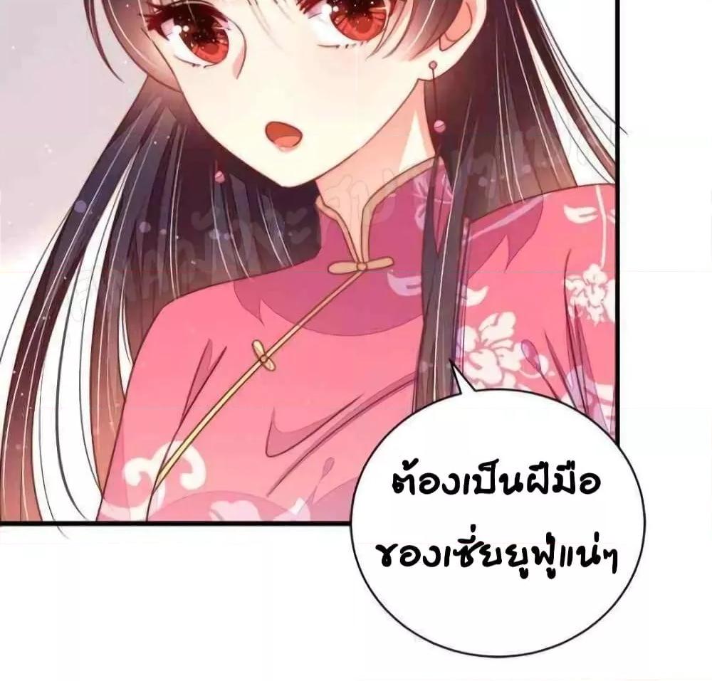 Manga-lc-com อ่านมังงะ อ่านการ์ตูน ออนไลน์ ฟรี MarshalIsJeal ตอนที่ 1 2 3 4 5 6 7 8 9 10 11 12 13 14 ฟรี ไม่มีโฆษณา Manga-lc - อ่าน มังงะ อ่าน การ์ตูน ออนไลน์ อ่านมังงะ ฟรี